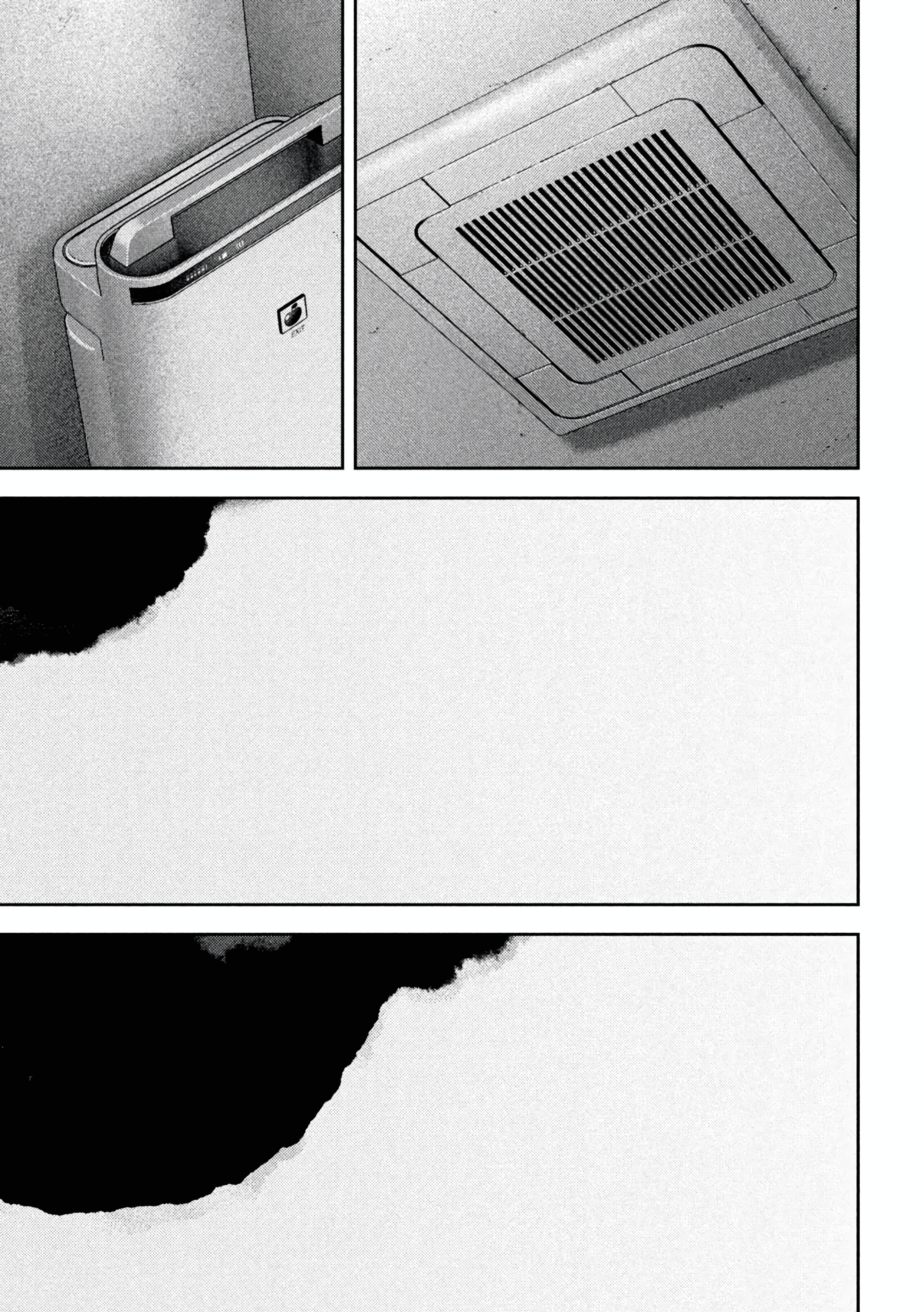 Nezumi's First Love Capítulo 56 Página 14