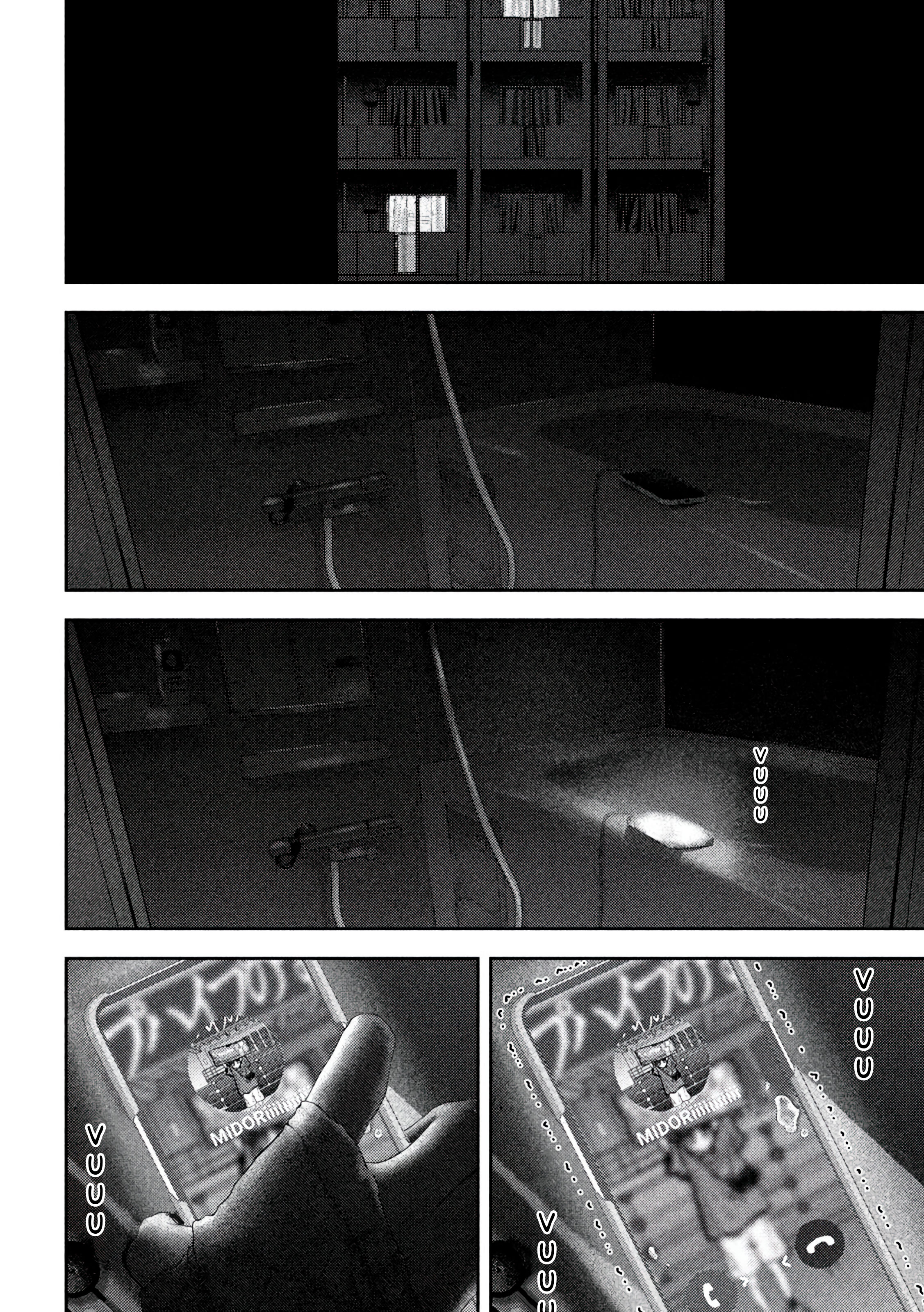 Nezumi's First Love Capítulo 57 Página 11