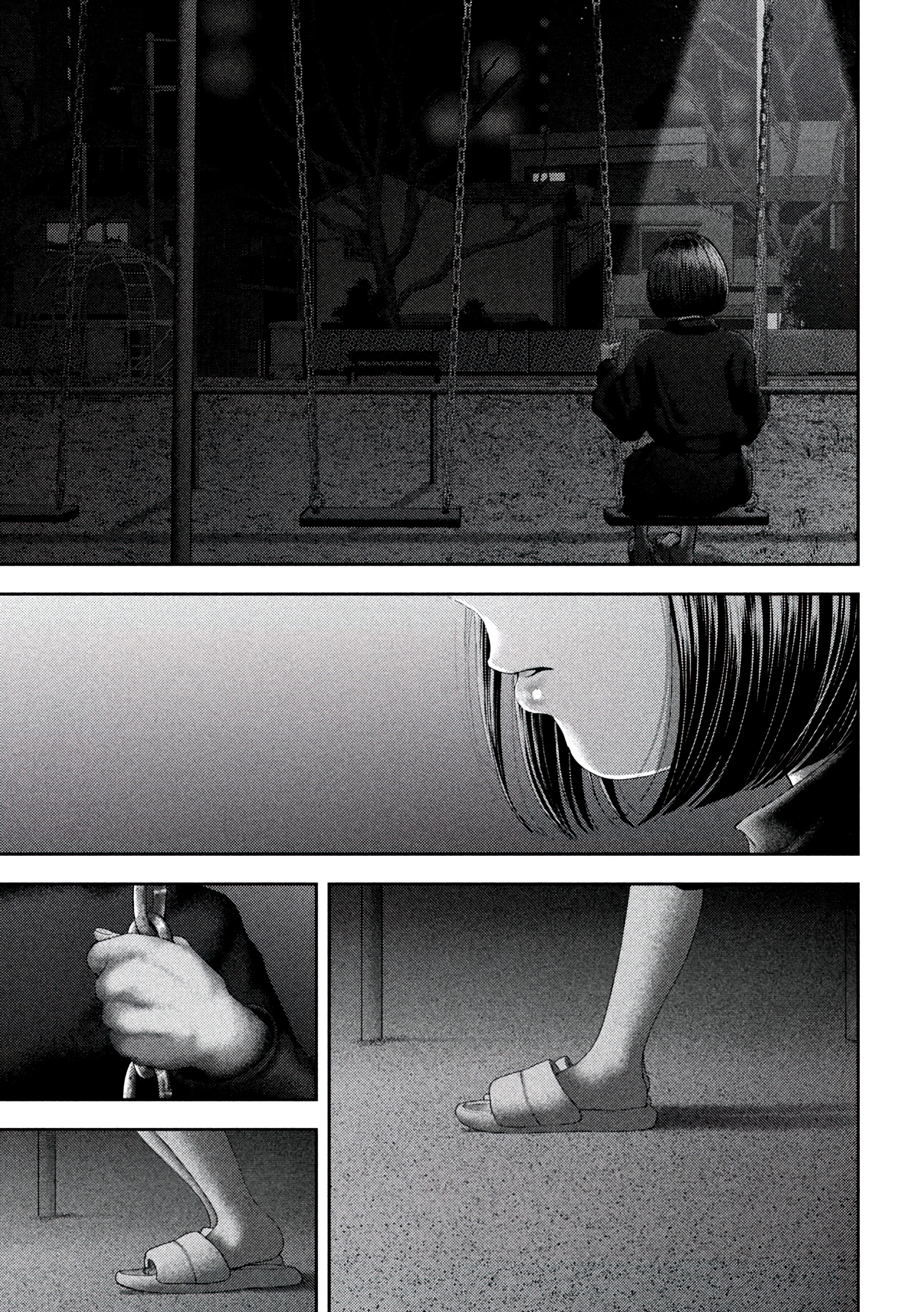 Nezumi's First Love Capítulo 57 Página 14