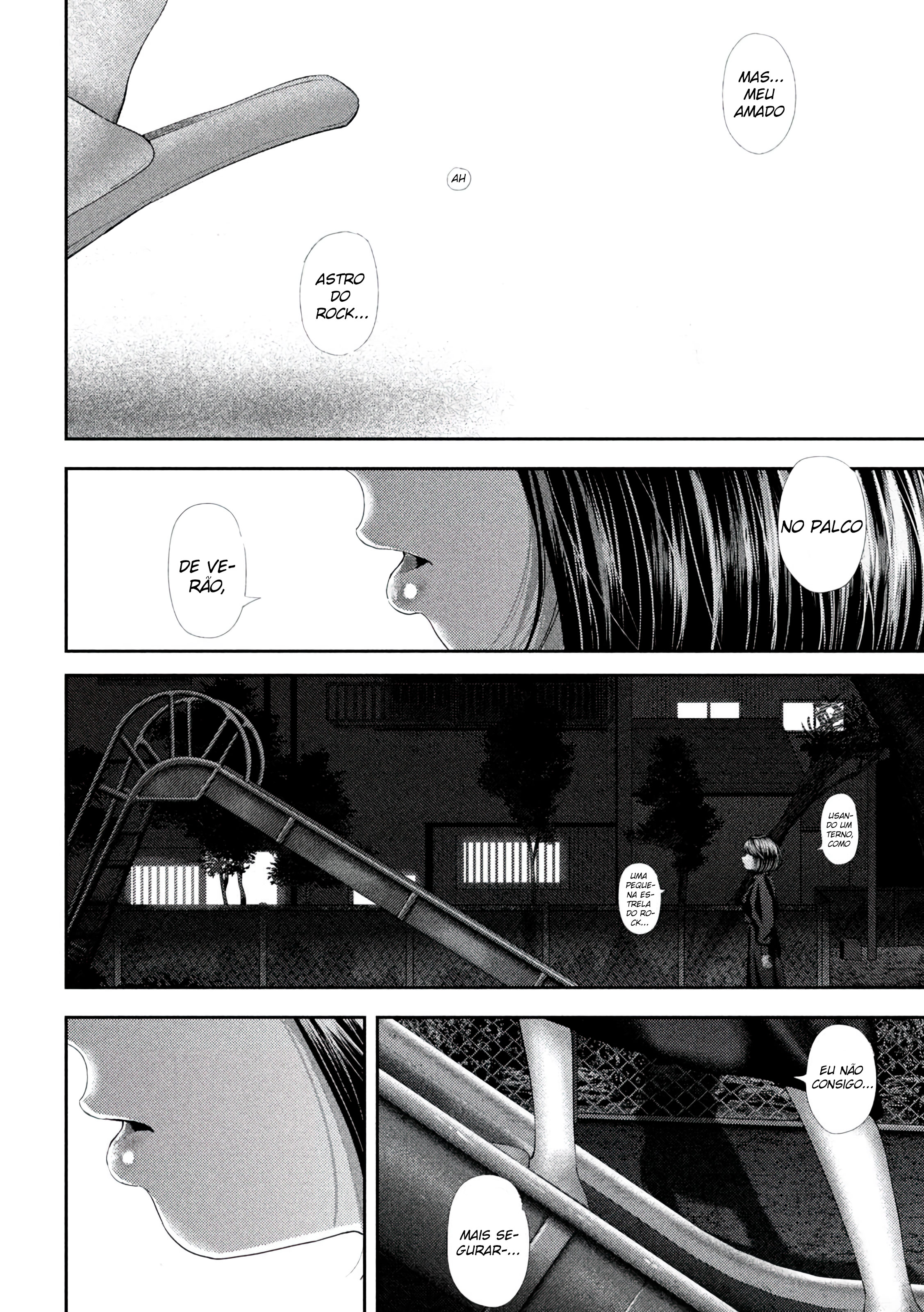 Nezumi's First Love Capítulo 57 Página 15
