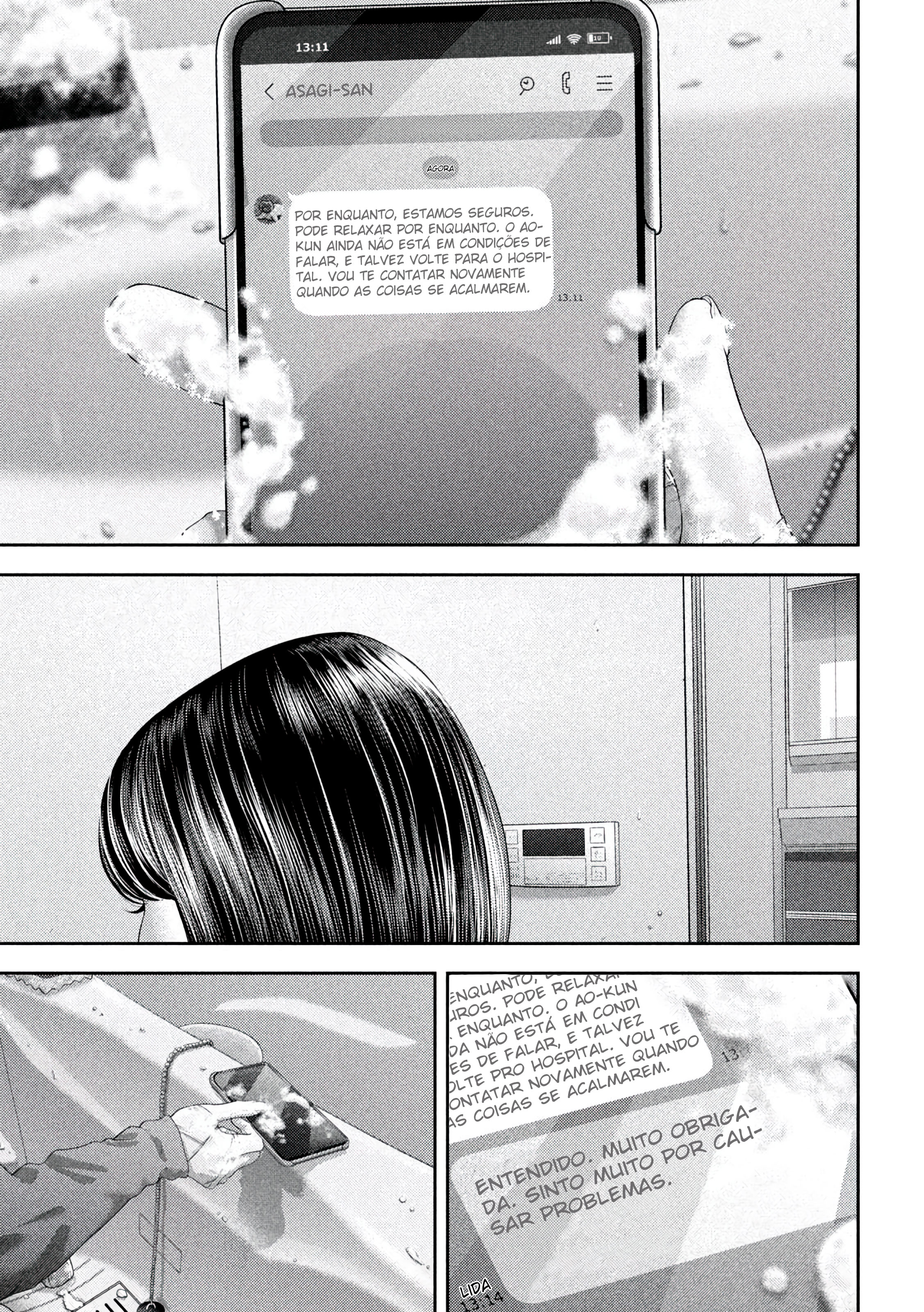 Nezumi's First Love Capítulo 57 Página 4