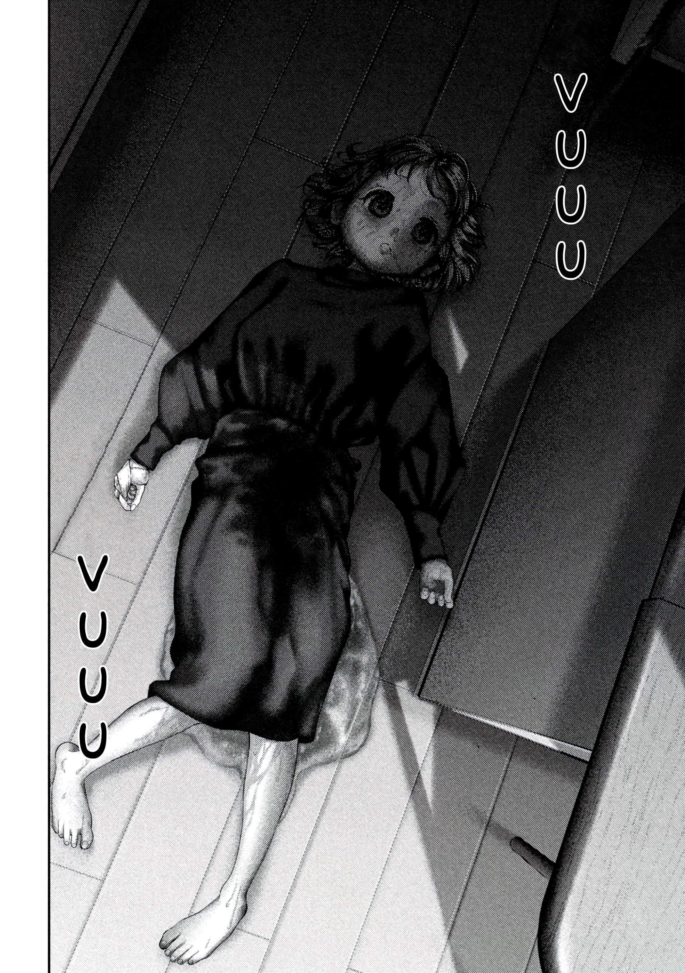 Nezumi's First Love Capítulo 57 Página 9