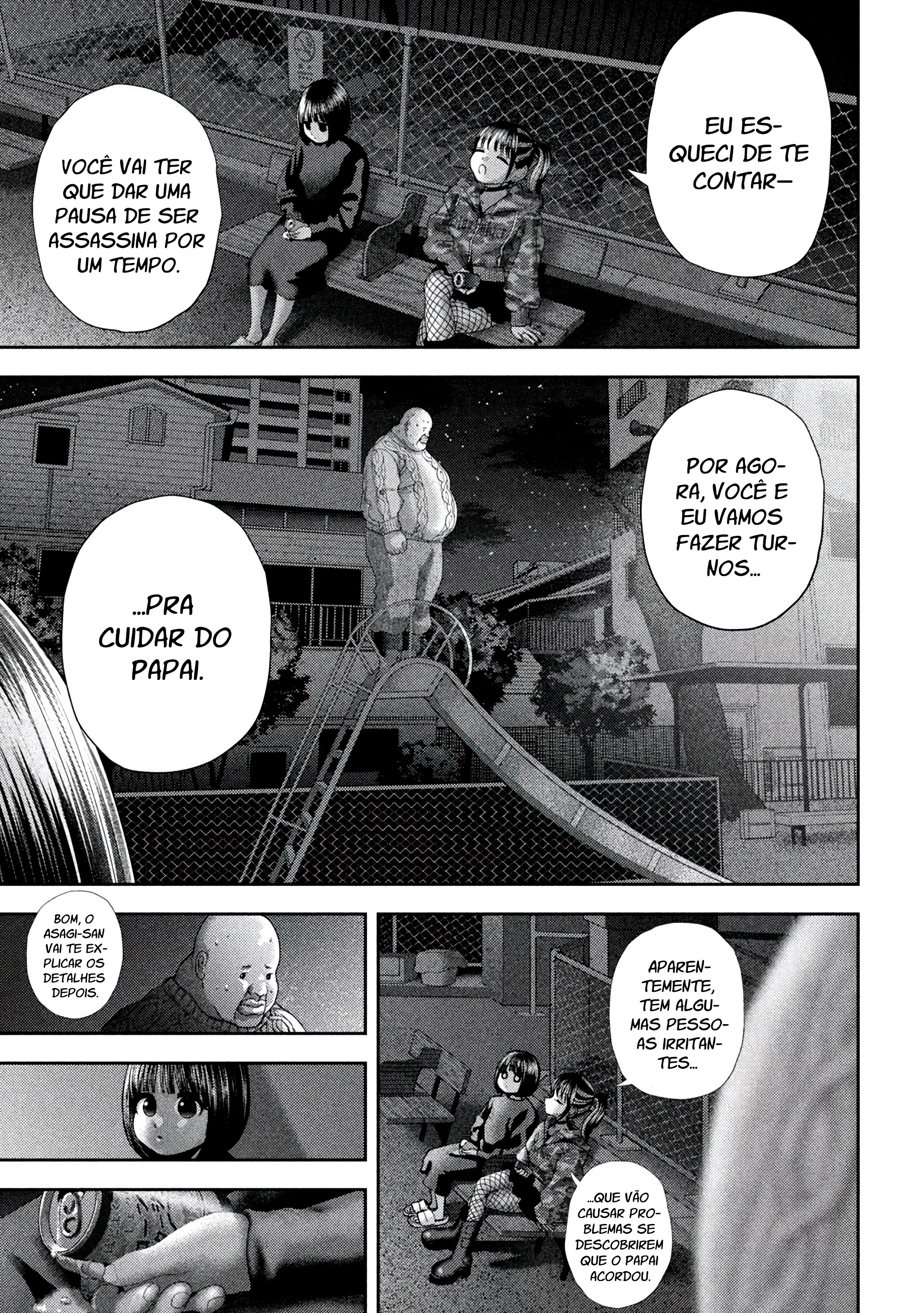 Nezumi's First Love Capítulo 58 Página 11