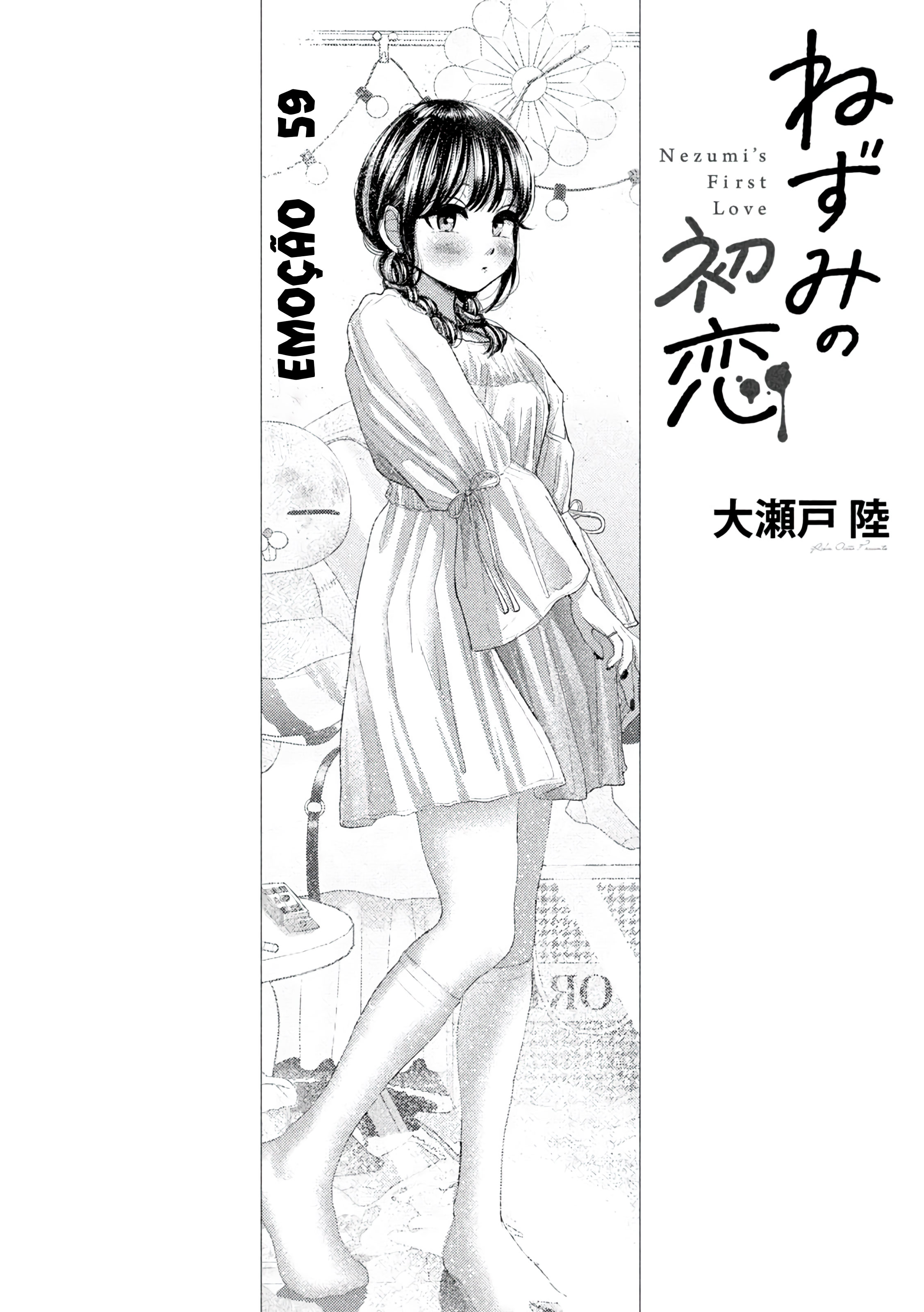 Nezumi's First Love Capítulo 59 Página 3