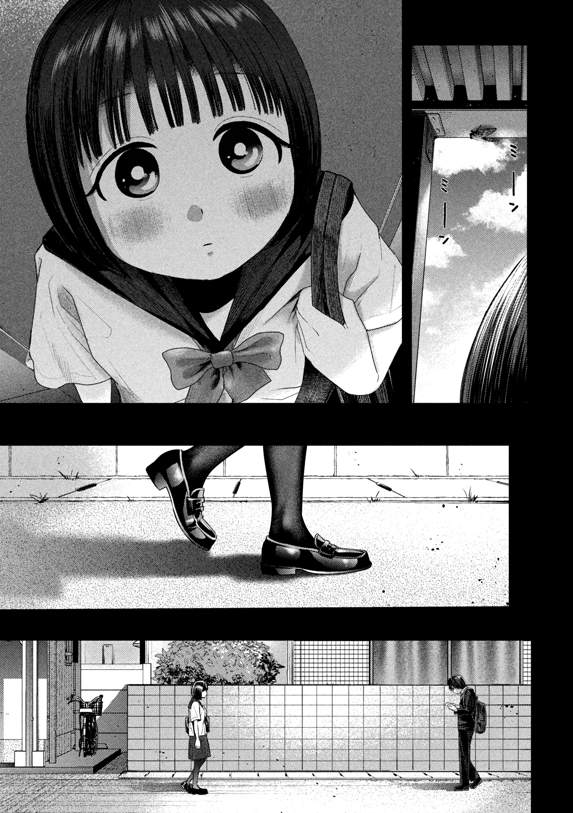 Nezumi's First Love Capítulo 6 Página 15