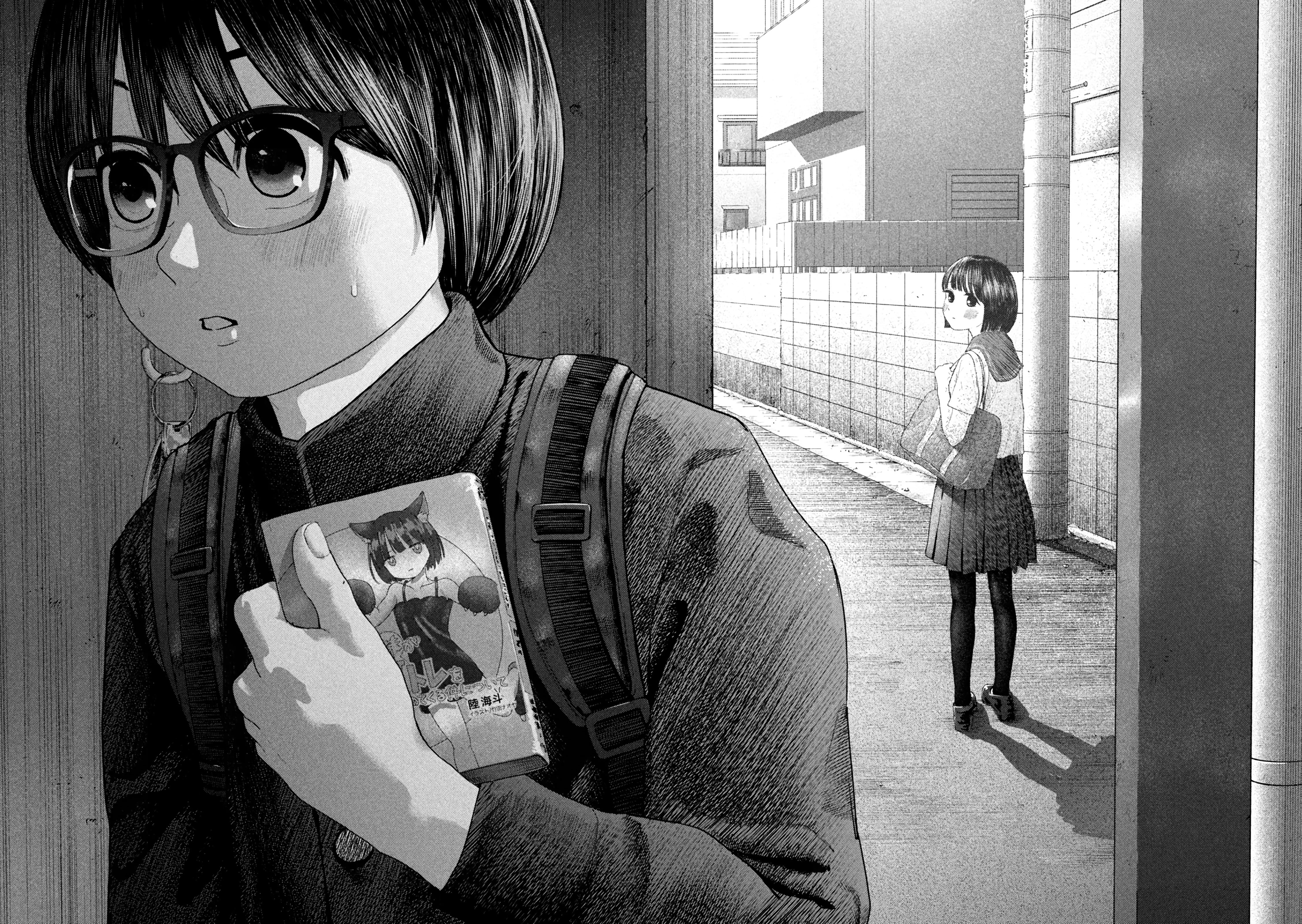 Nezumi's First Love Capítulo 6 Página 18