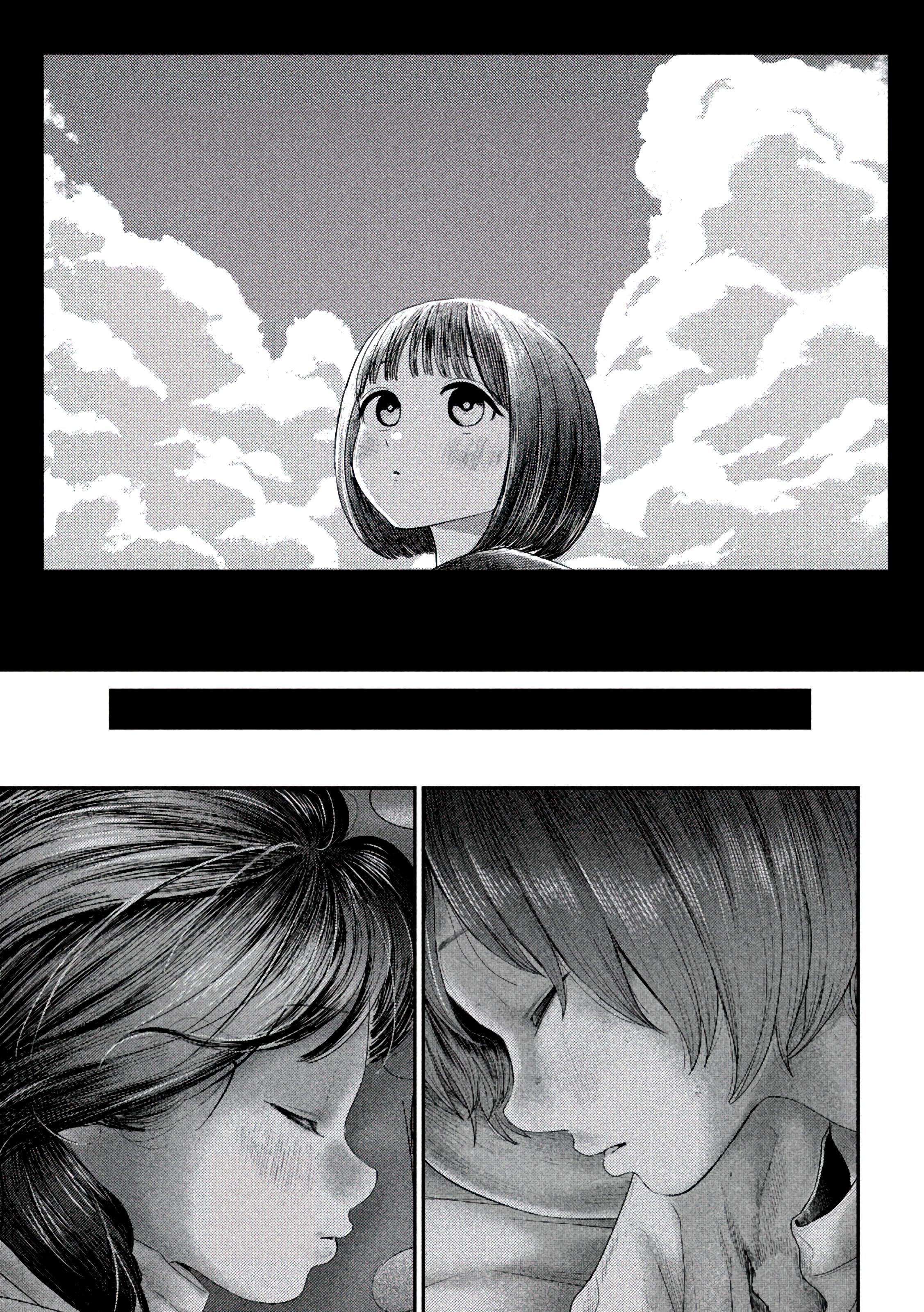 Nezumi's First Love Capítulo 6 Página 20