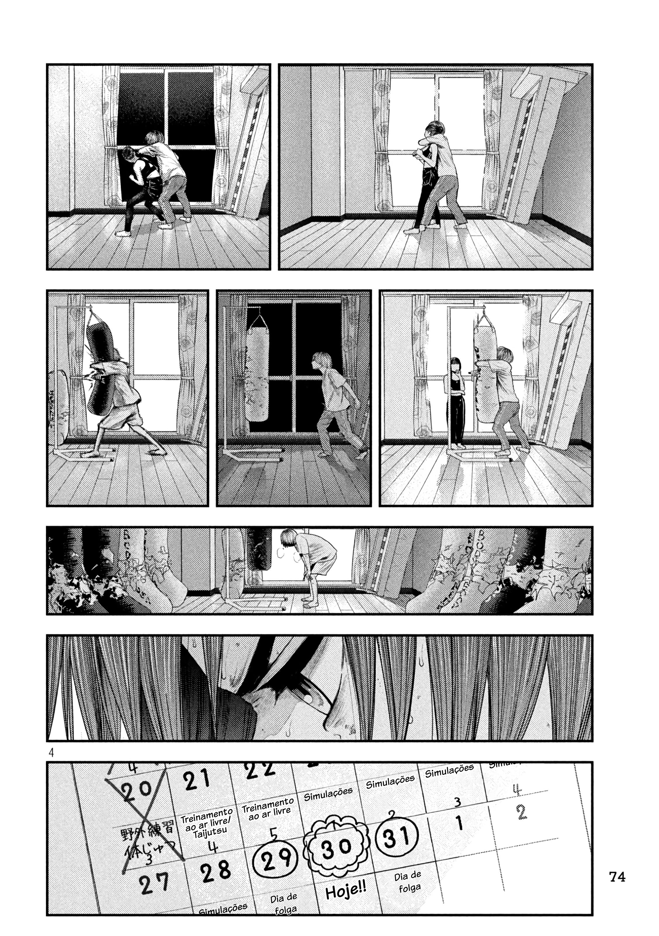 Nezumi's First Love Capítulo 6 Página 5