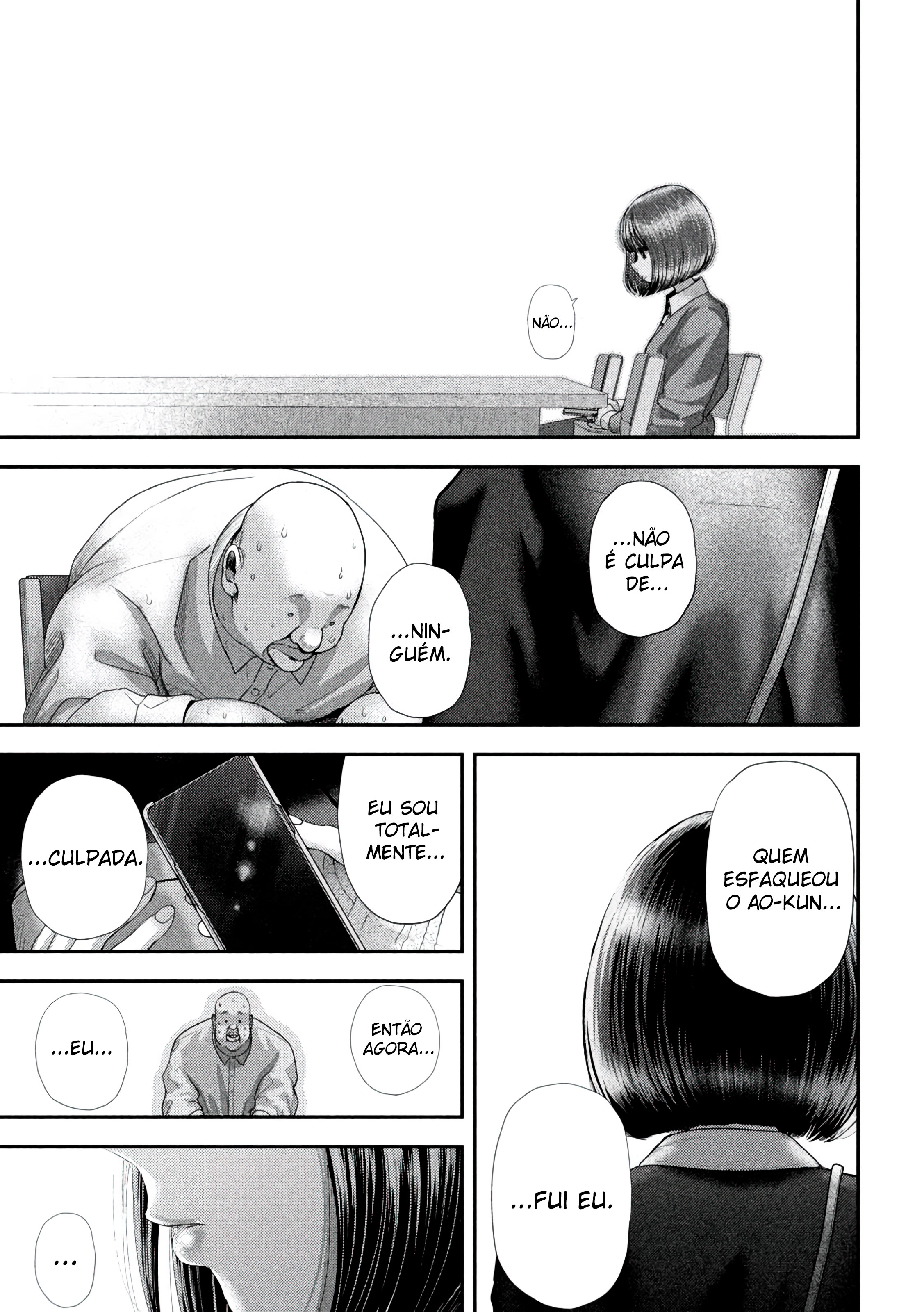 Nezumi's First Love Capítulo 60 Página 11