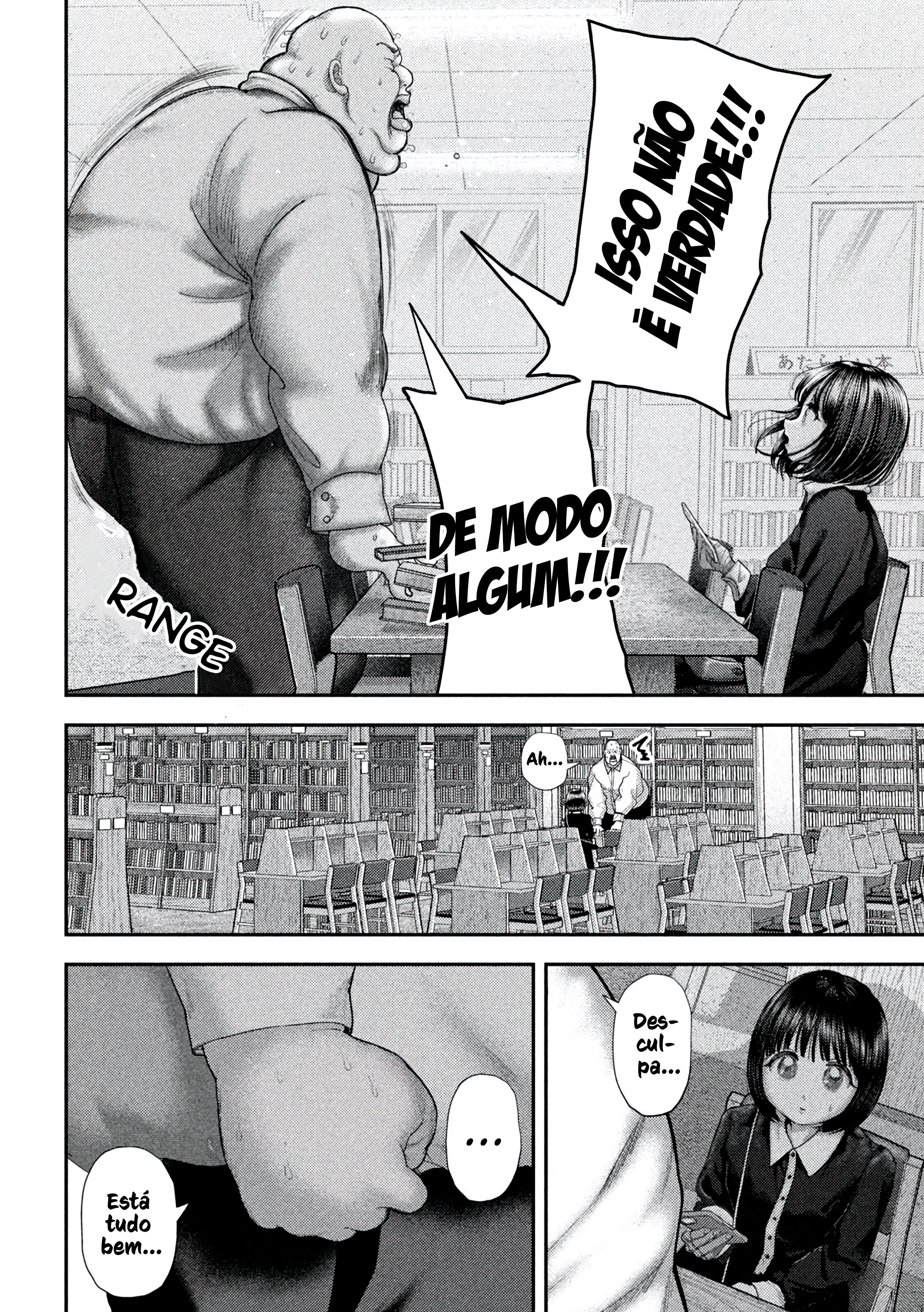 Nezumi's First Love Capítulo 60 Página 12