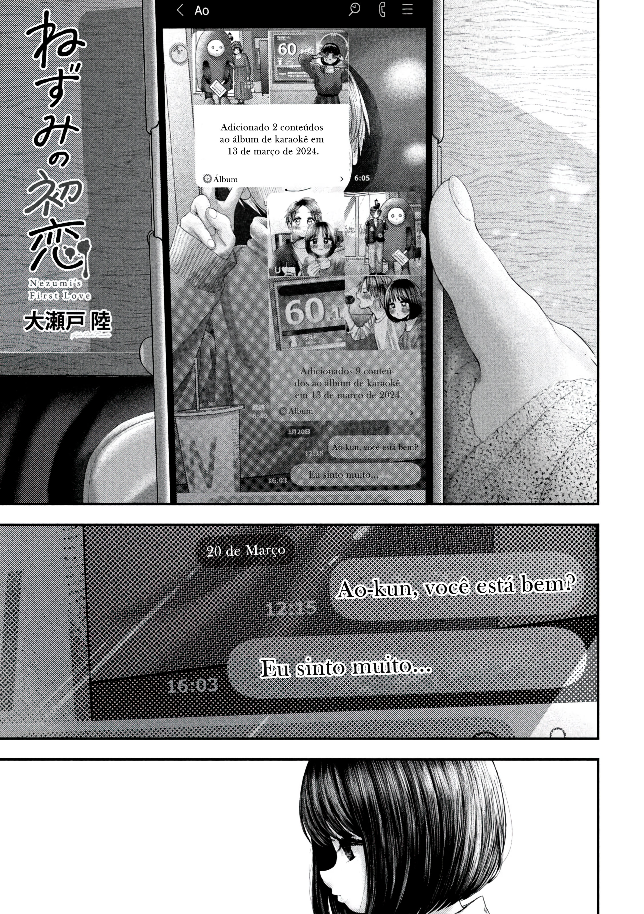 Nezumi's First Love Capítulo 60 Página 2