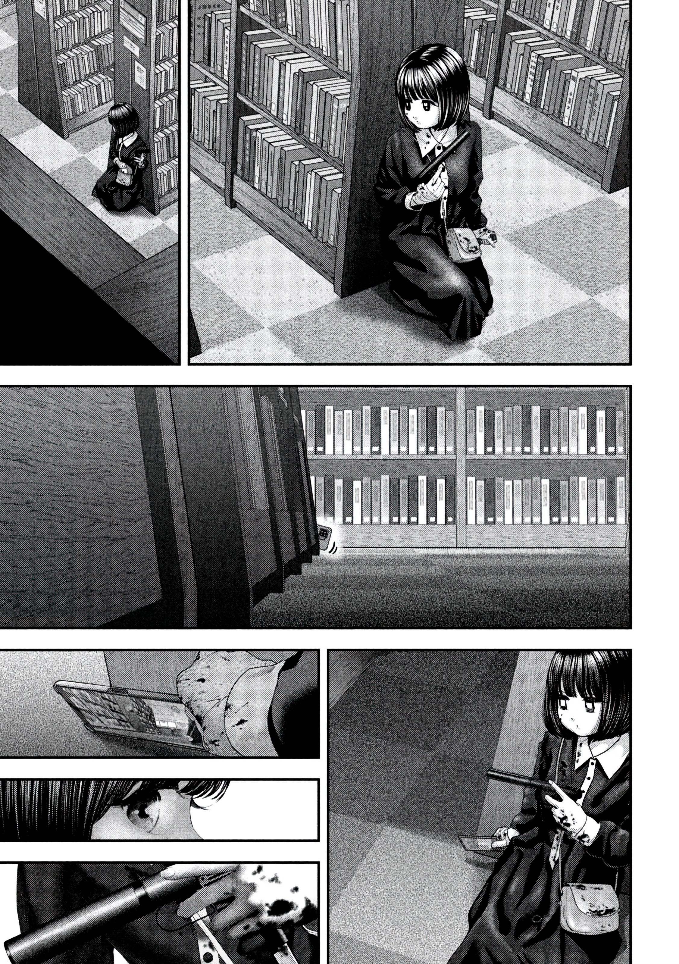 Nezumi's First Love Capítulo 61 Página 17