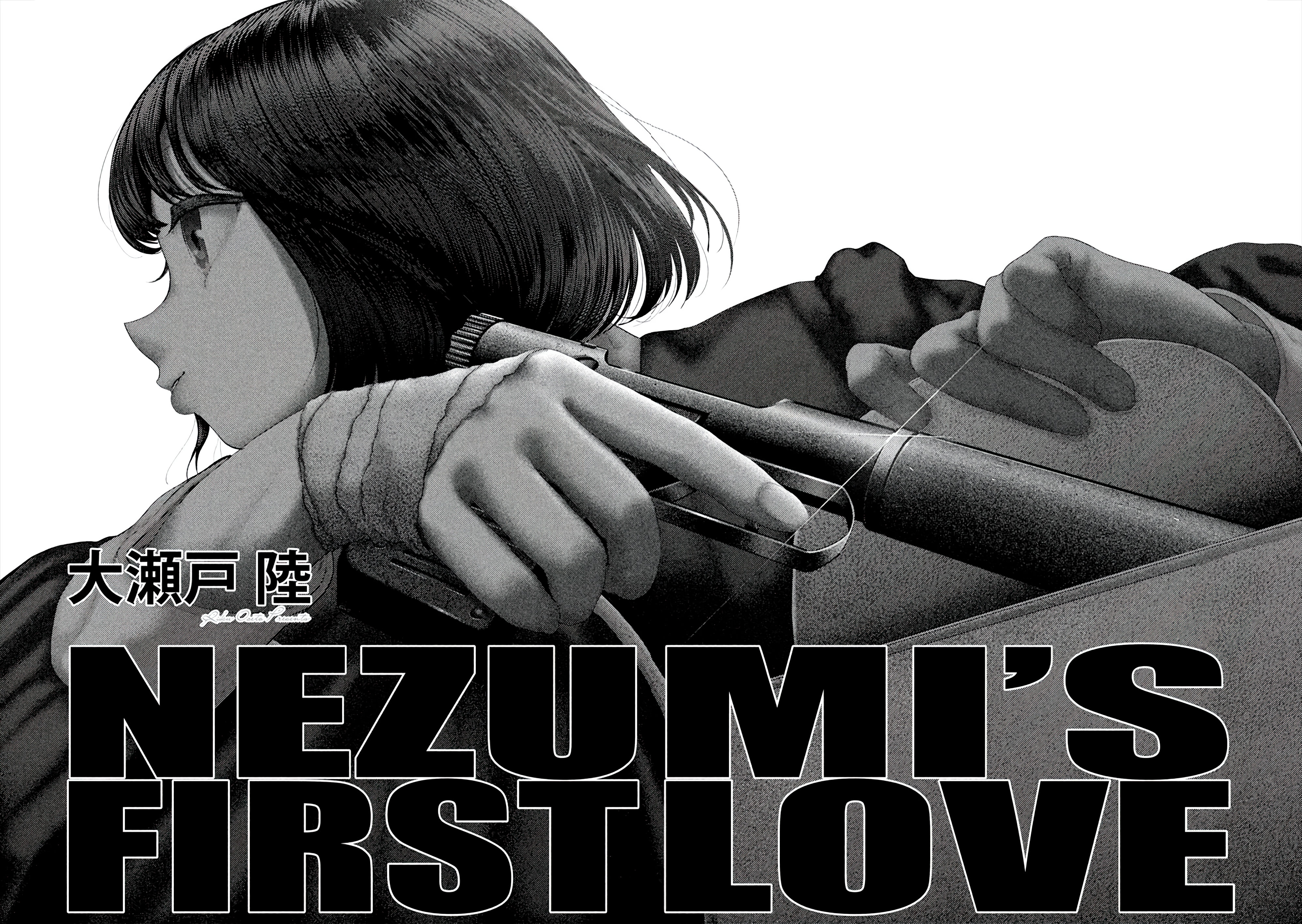Nezumi's First Love Capítulo 61 Página 2
