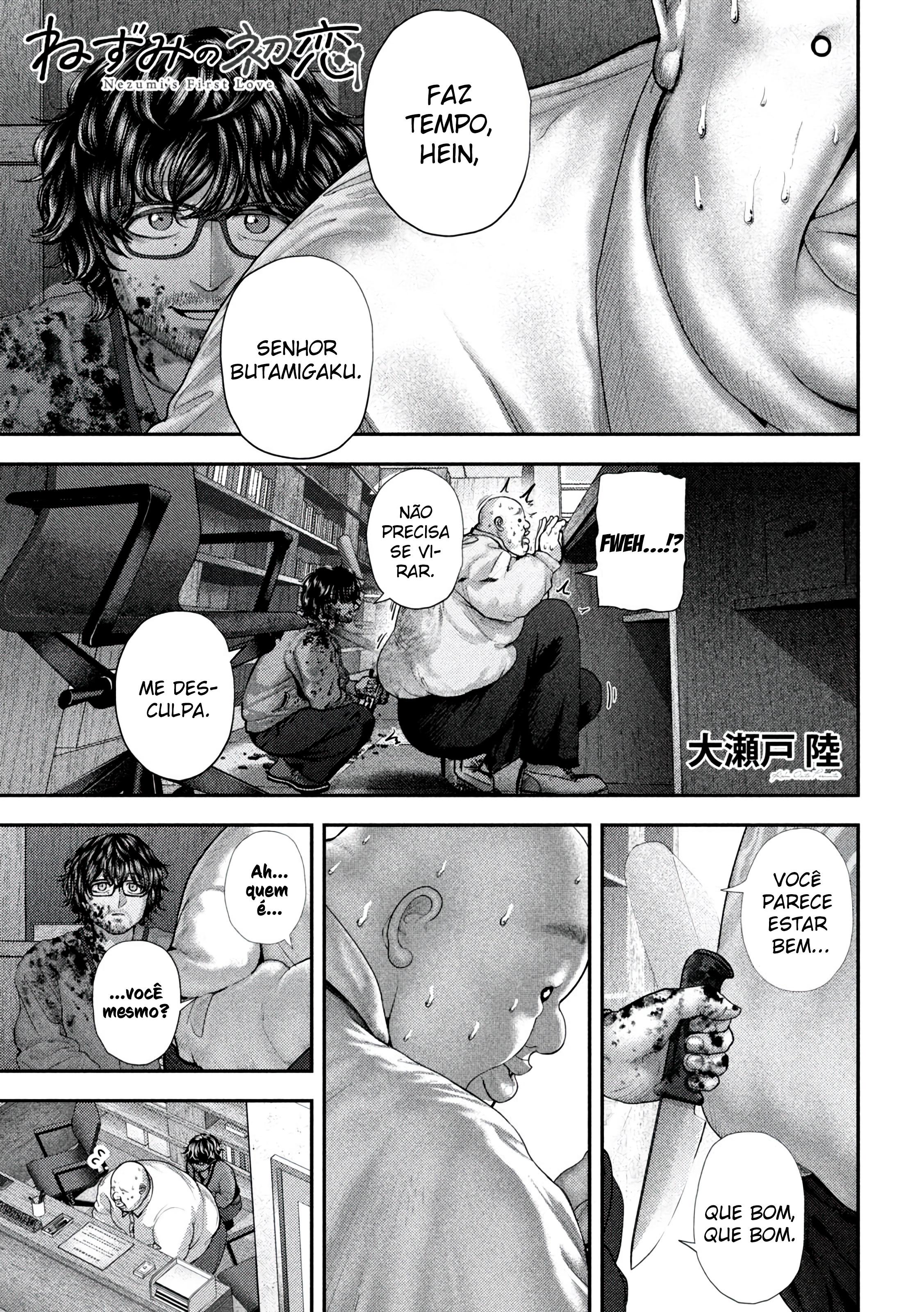 Nezumi's First Love Capítulo 62 Página 2