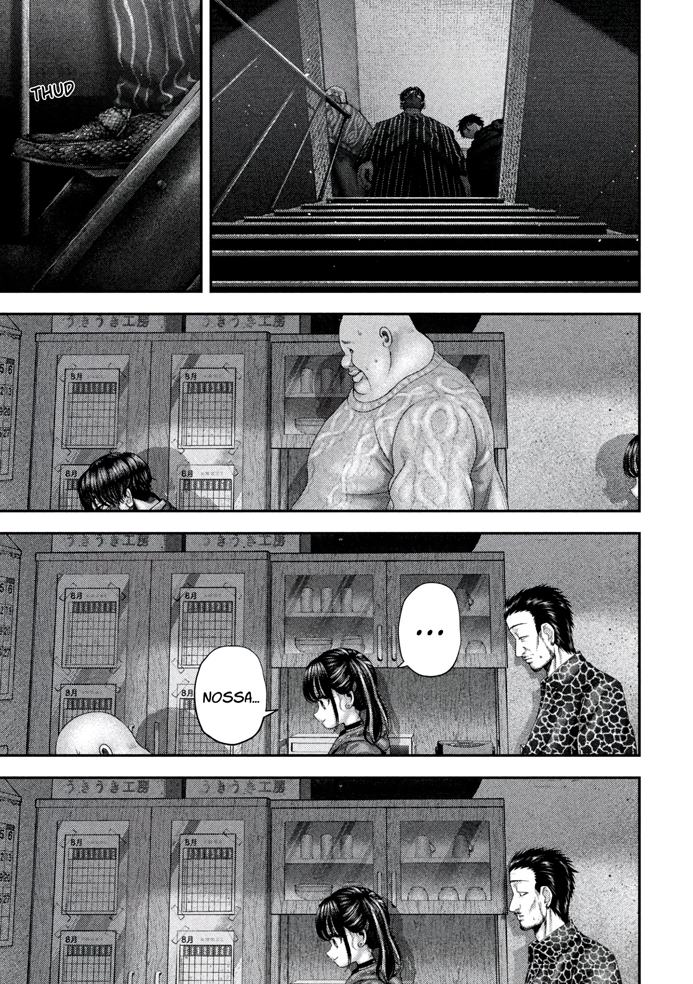 Nezumi's First Love Capítulo 63 Página 10