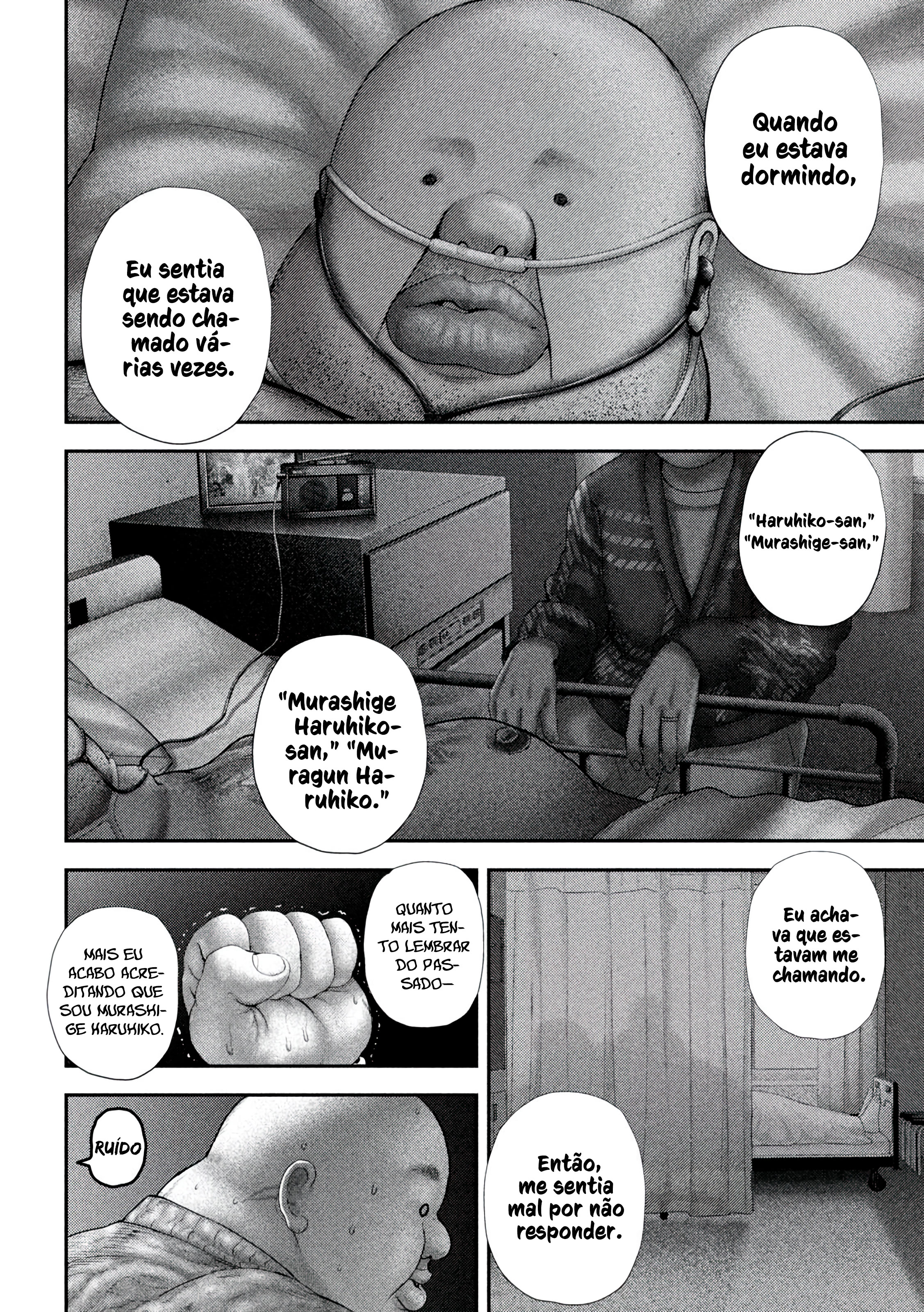 Nezumi's First Love Capítulo 63 Página 17