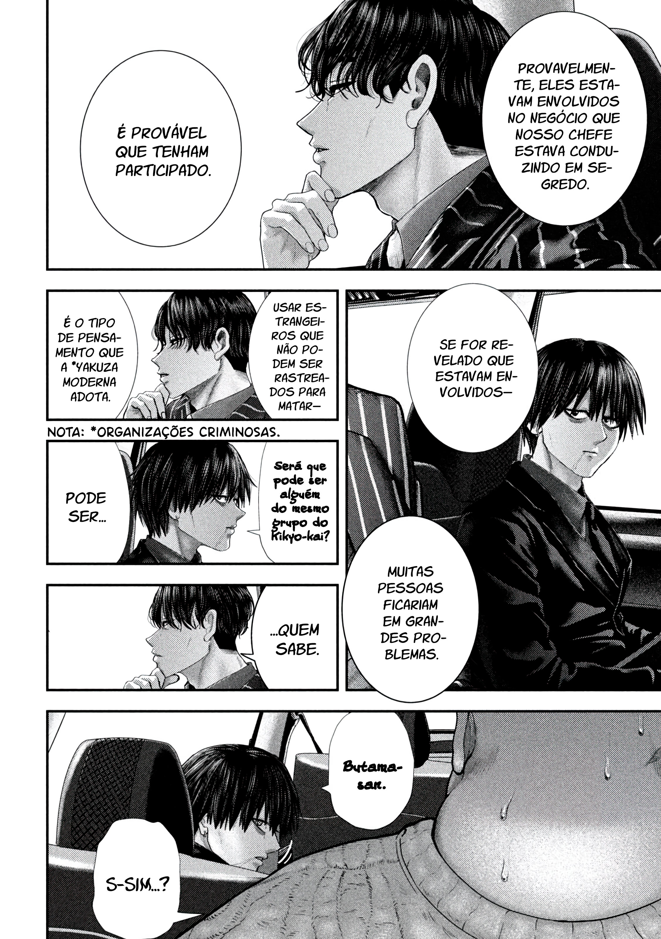 Nezumi's First Love Capítulo 63 Página 3