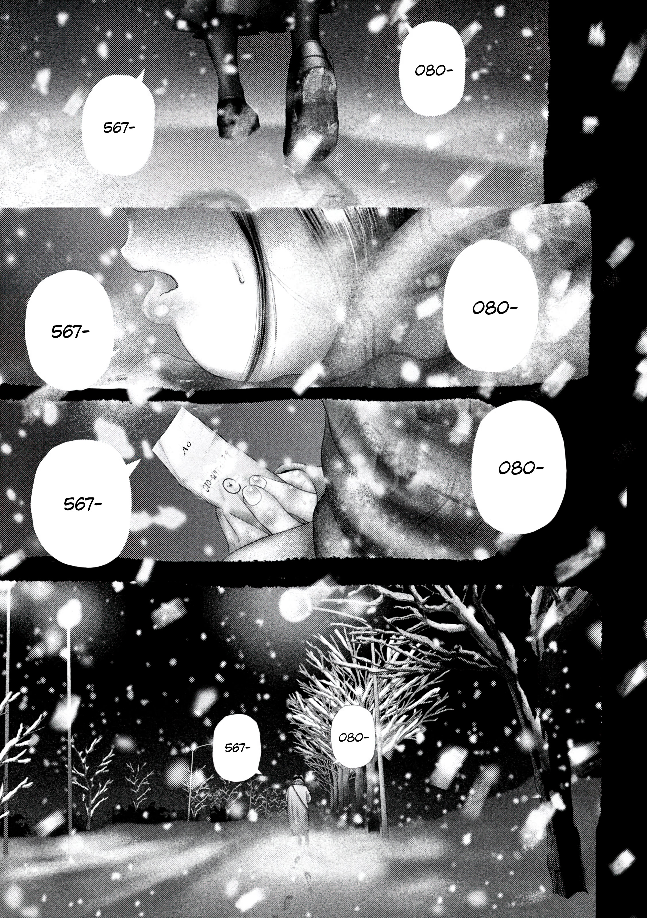 Nezumi's First Love Capítulo 64 Página 17