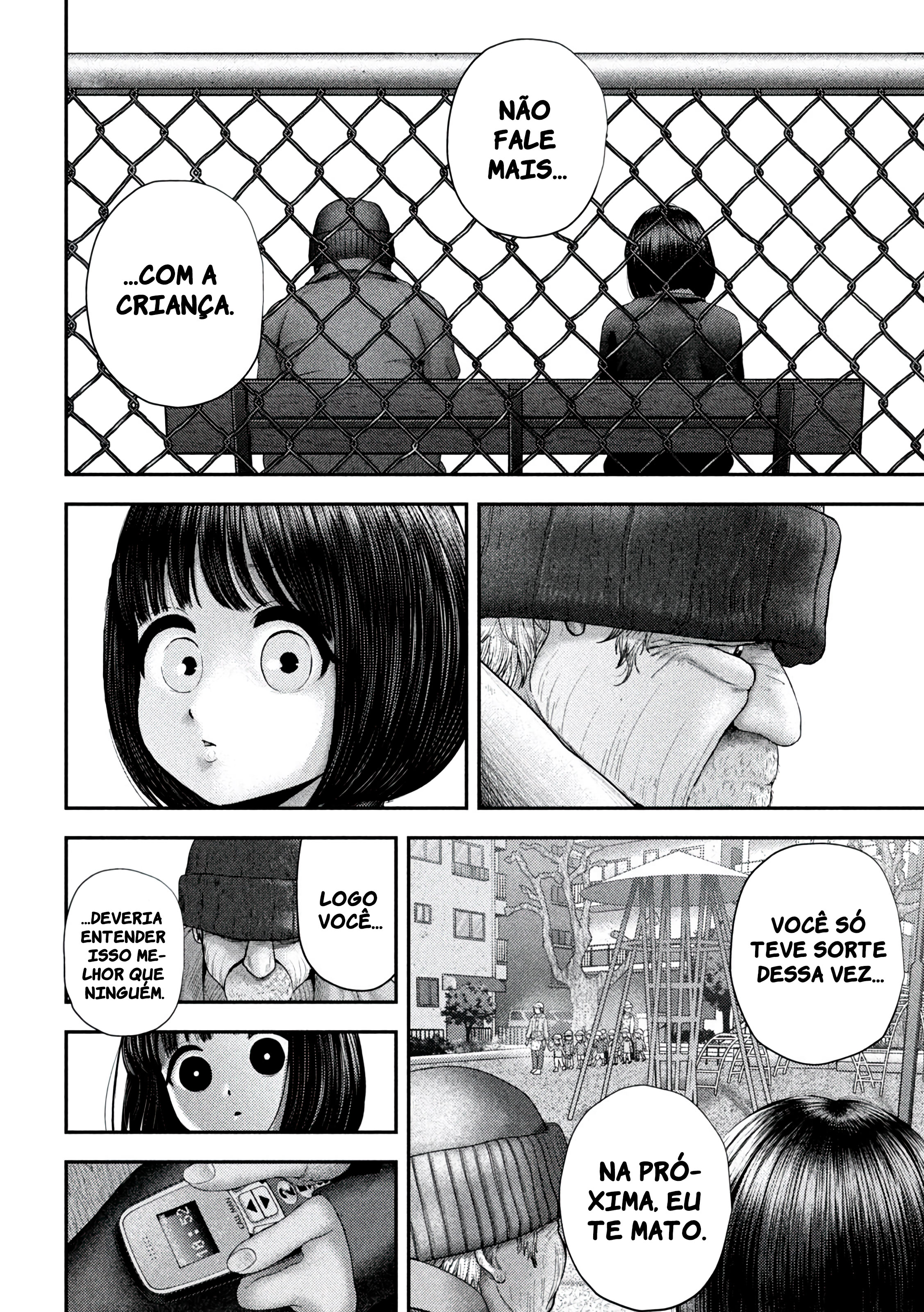 Nezumi's First Love Capítulo 64 Página 5