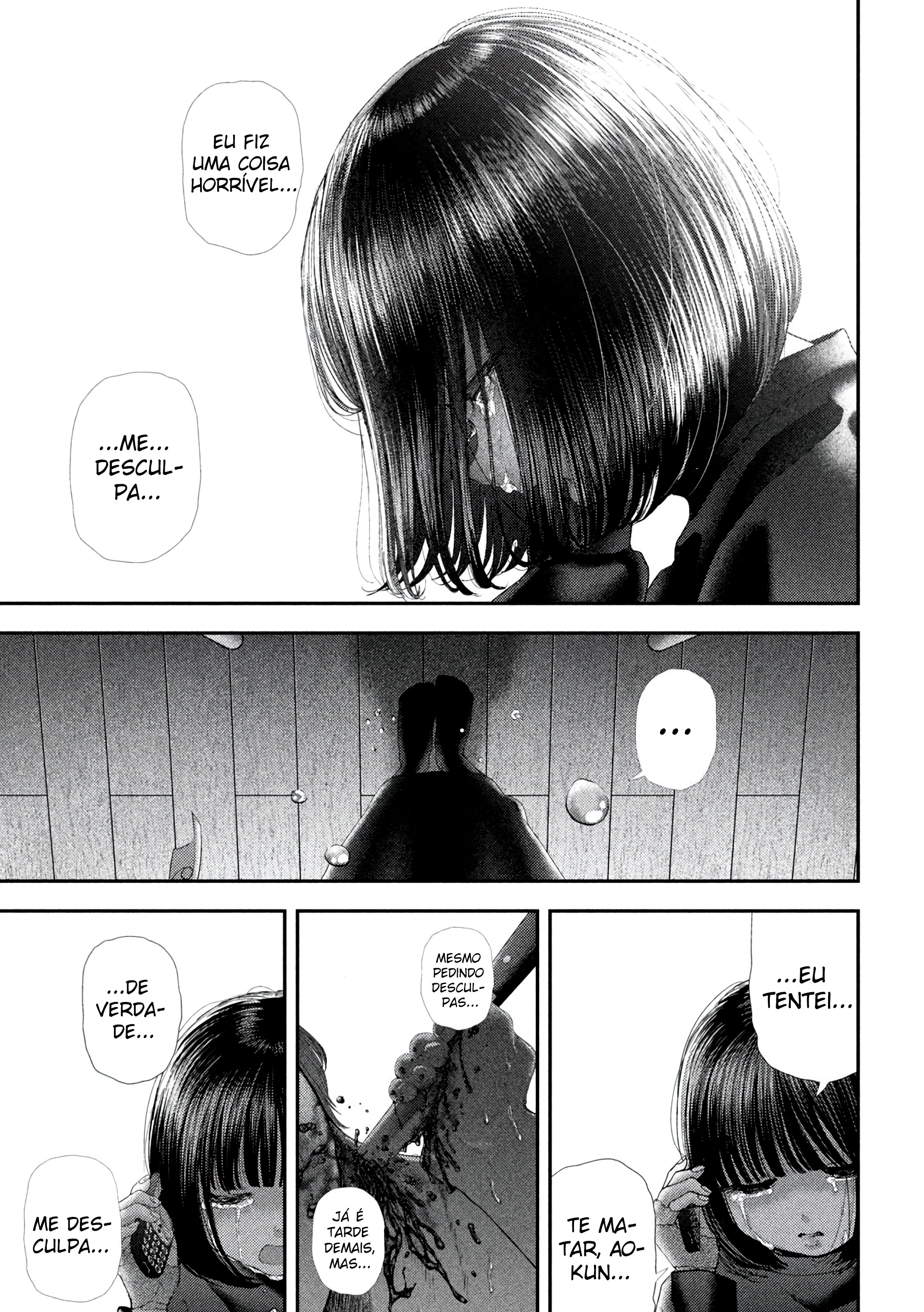 Nezumi's First Love Capítulo 65 Página 6