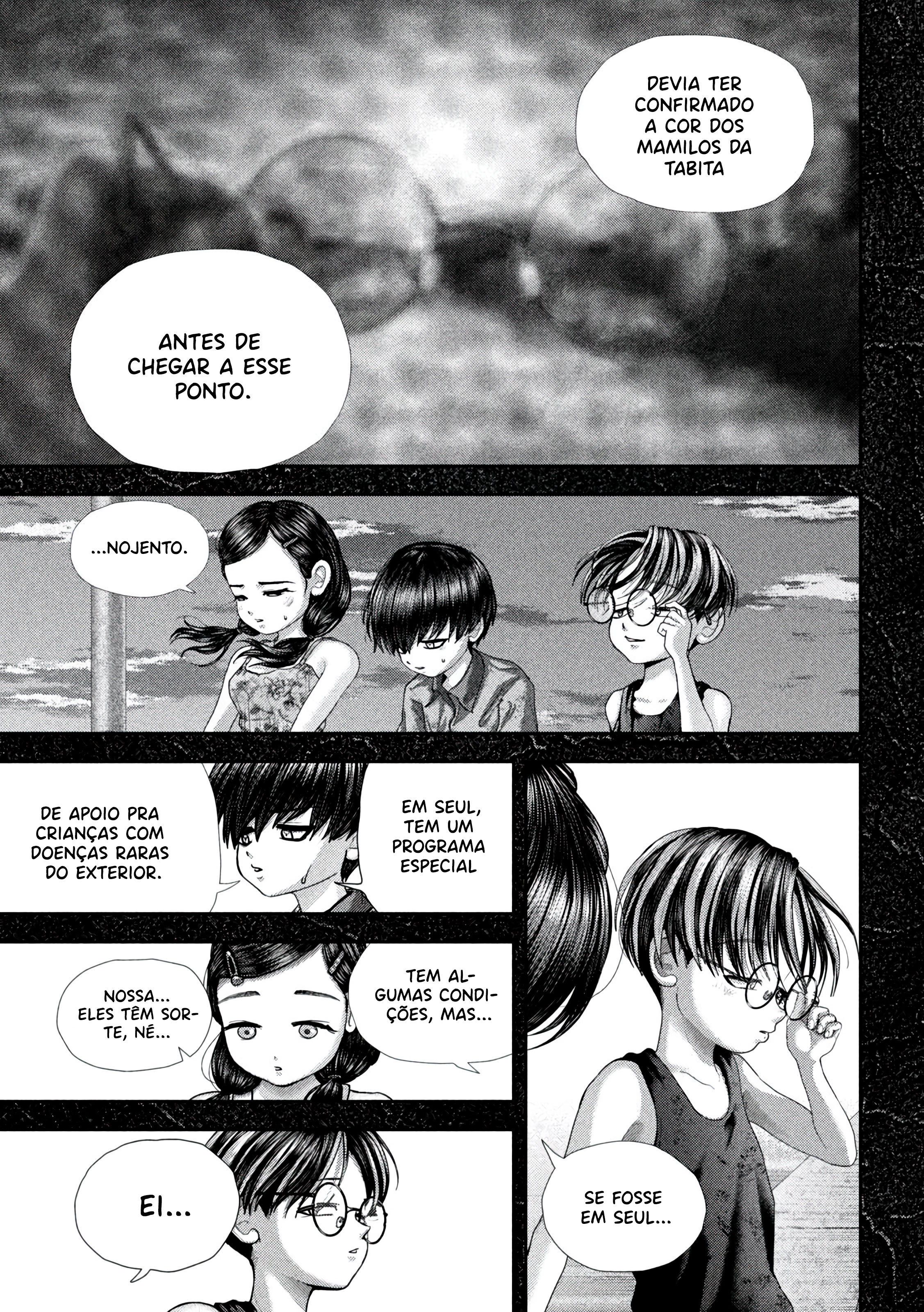 Nezumi's First Love Capítulo 66 Página 13