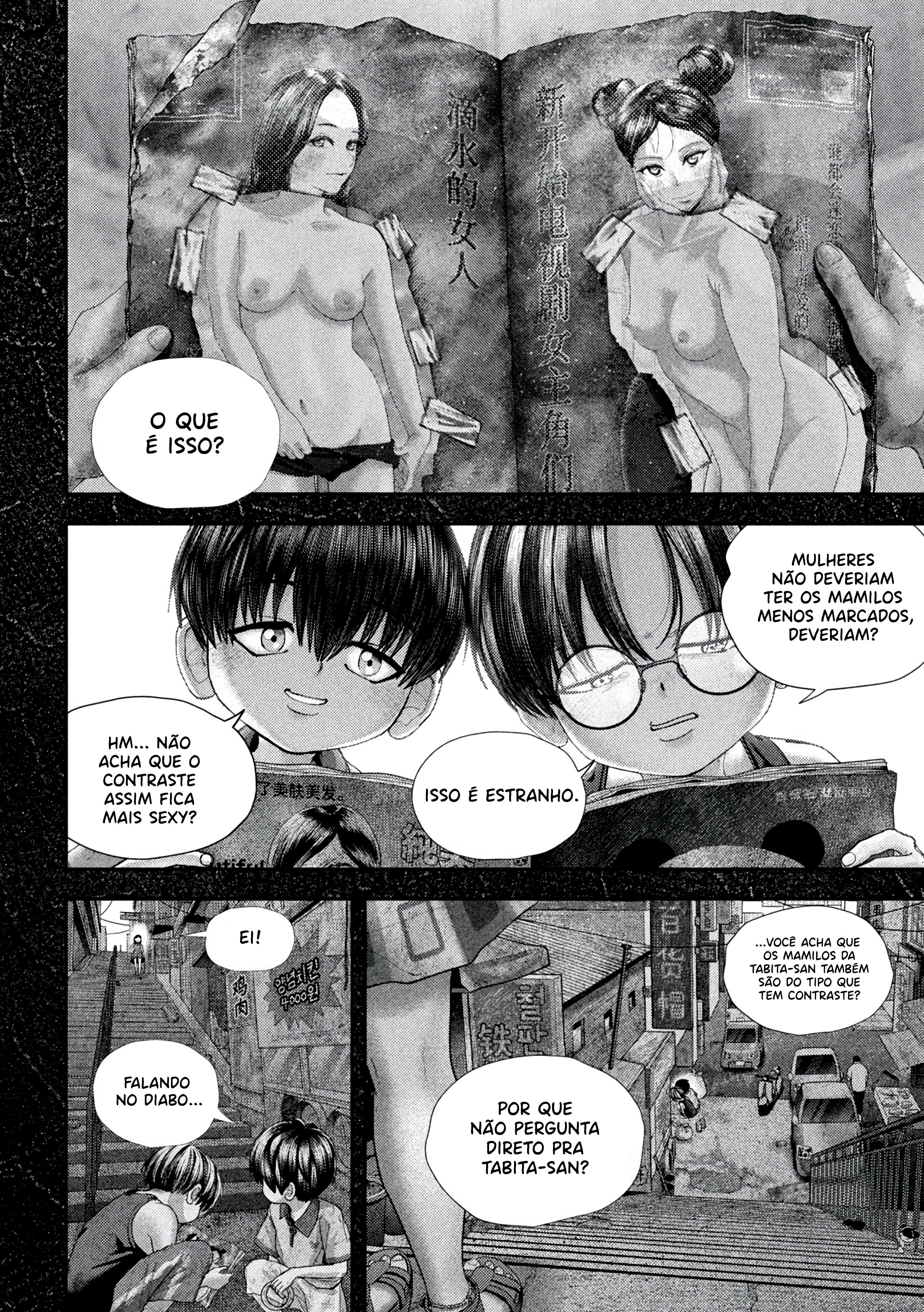 Nezumi's First Love Capítulo 66 Página 4
