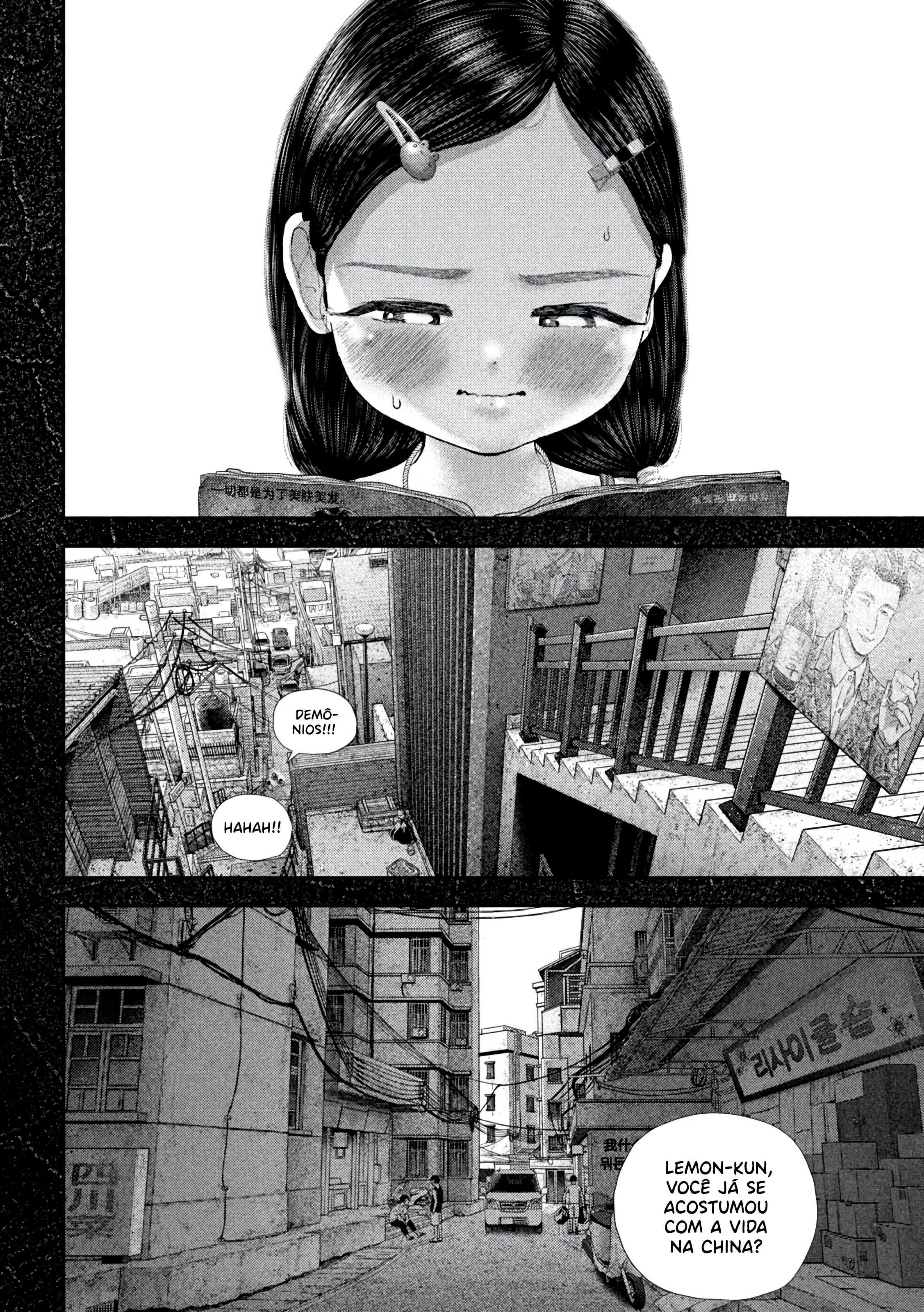 Nezumi's First Love Capítulo 66 Página 6