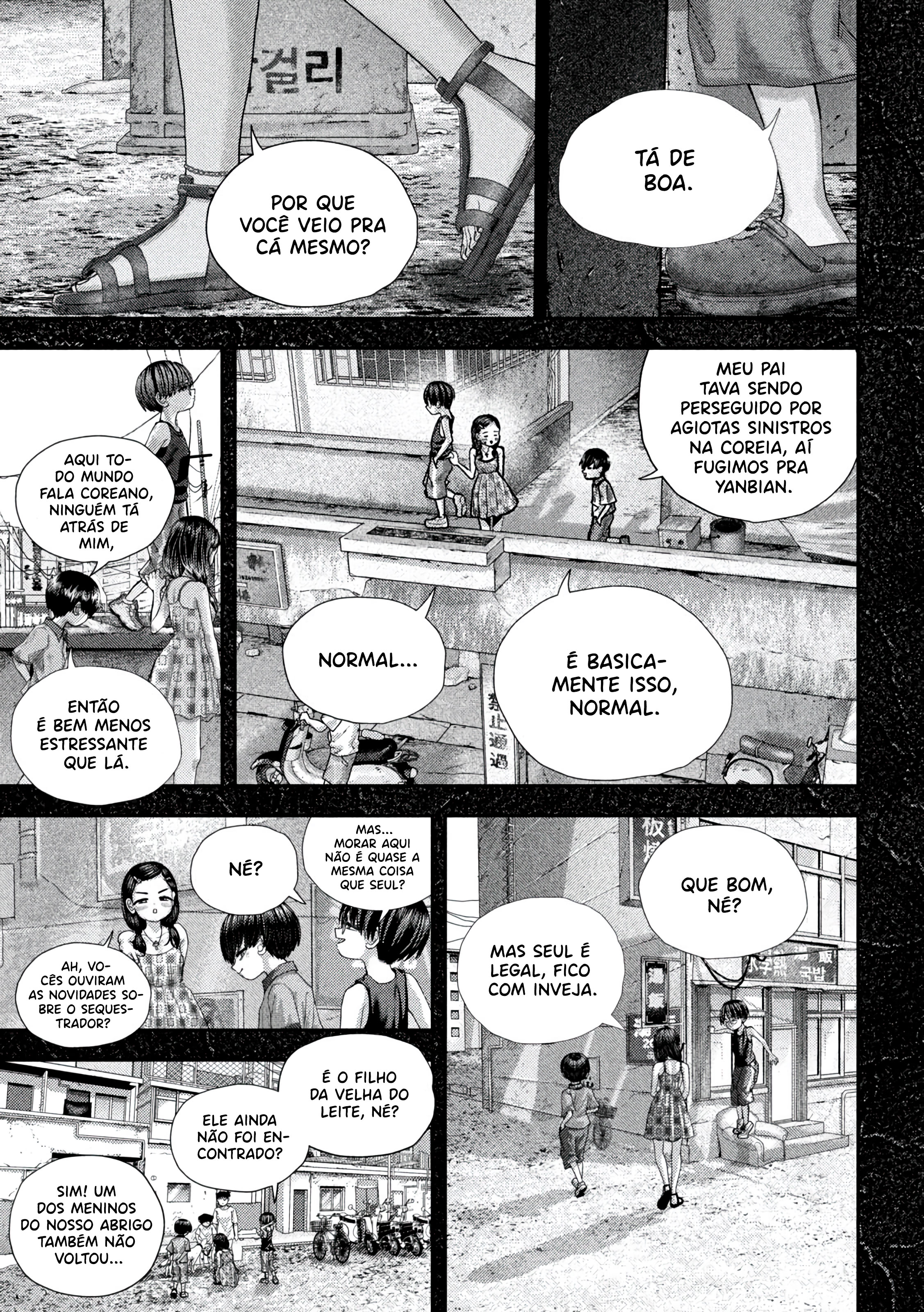 Nezumi's First Love Capítulo 66 Página 7