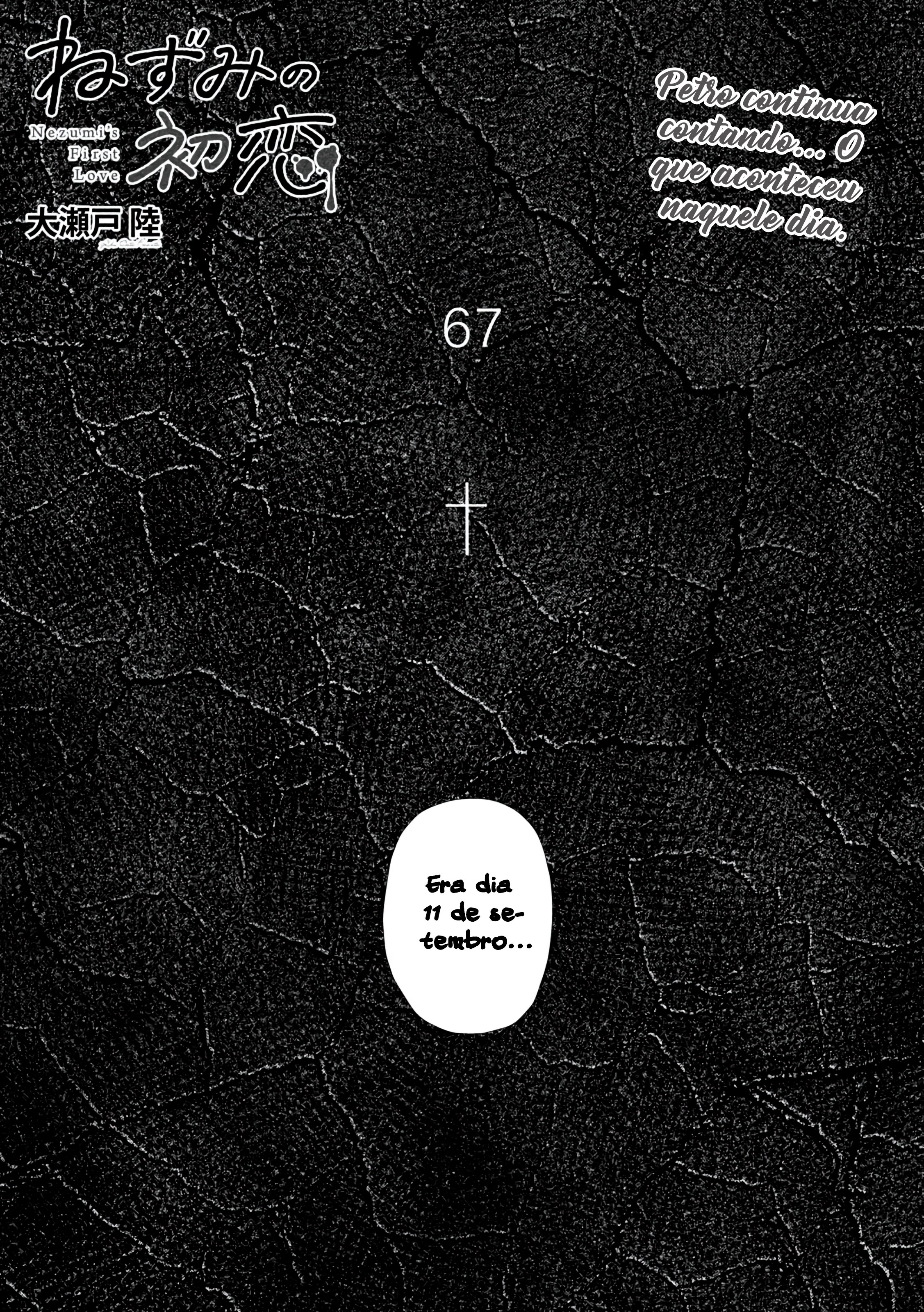 Nezumi's First Love Capítulo 67 Página 2