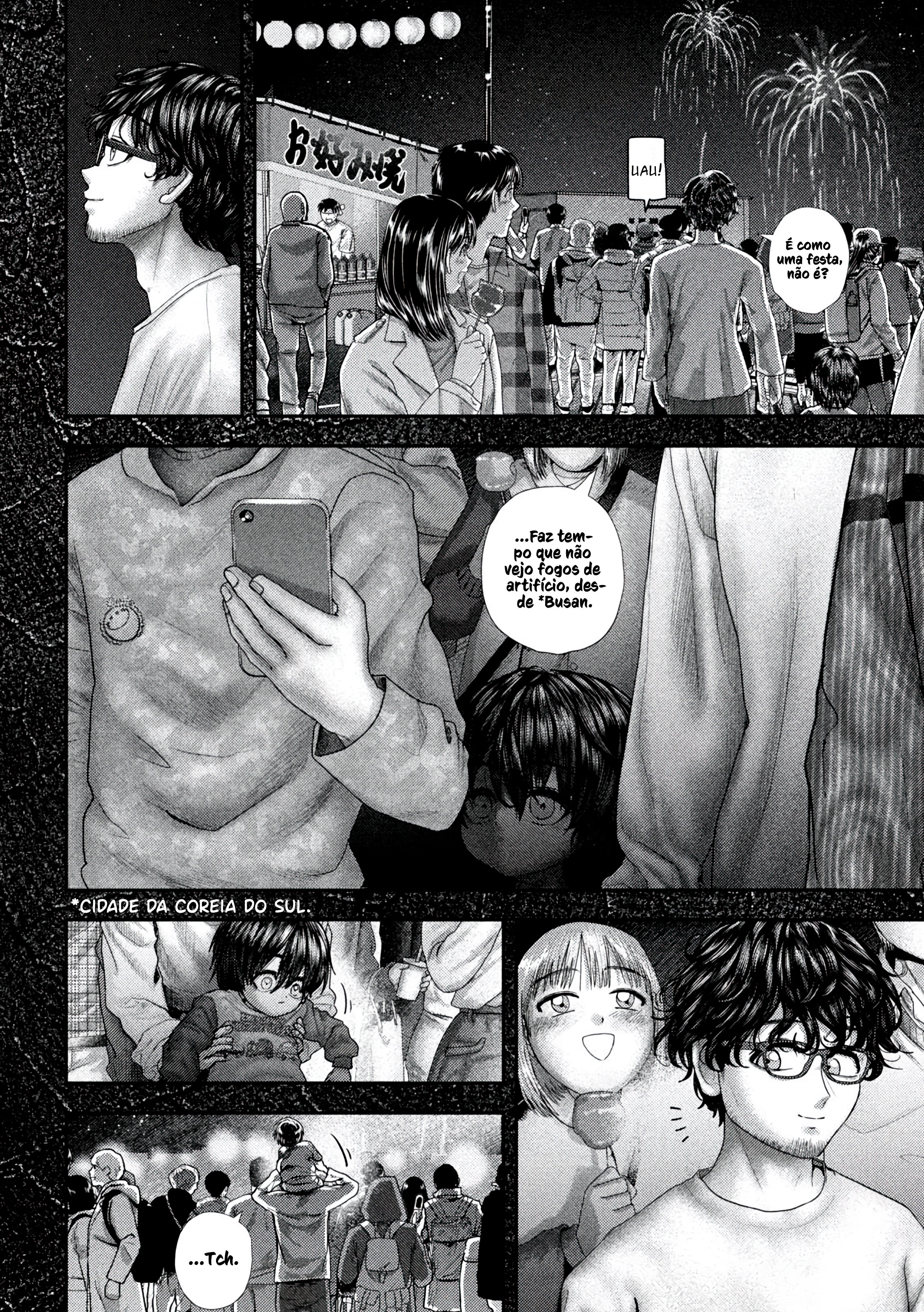 Nezumi's First Love Capítulo 68 Página 7