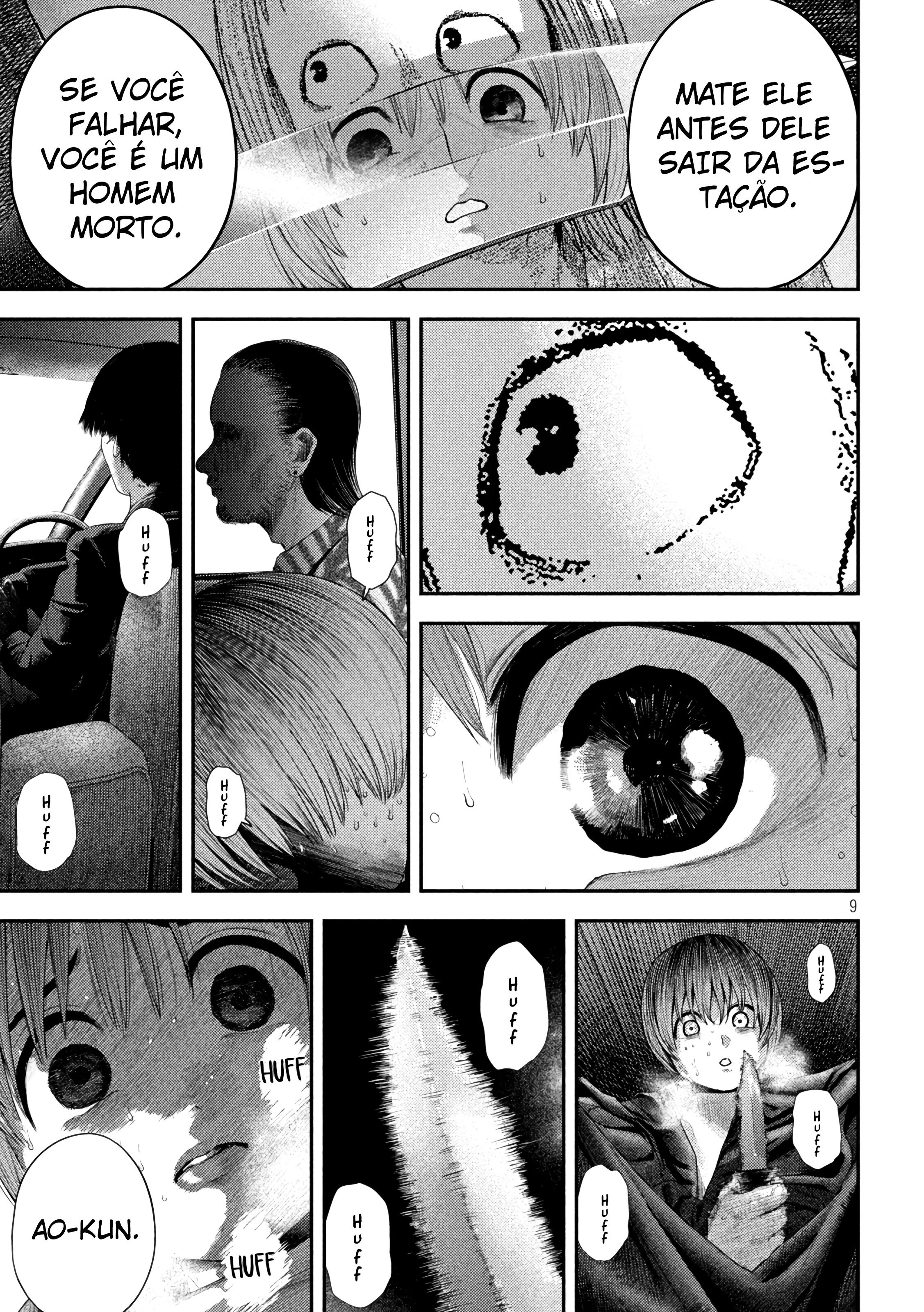 Nezumi's First Love Capítulo 7 Página 10
