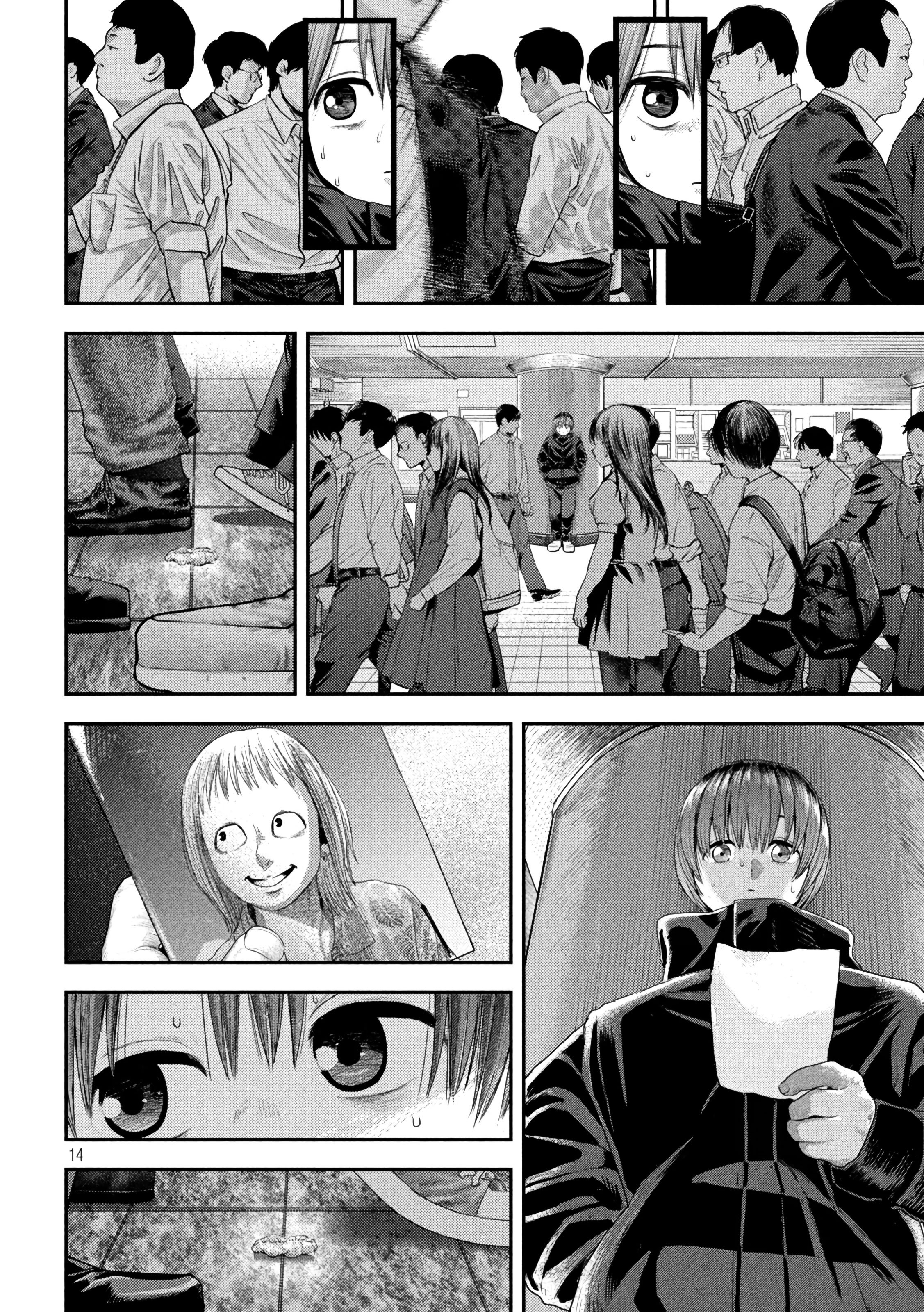 Nezumi's First Love Capítulo 7 Página 15