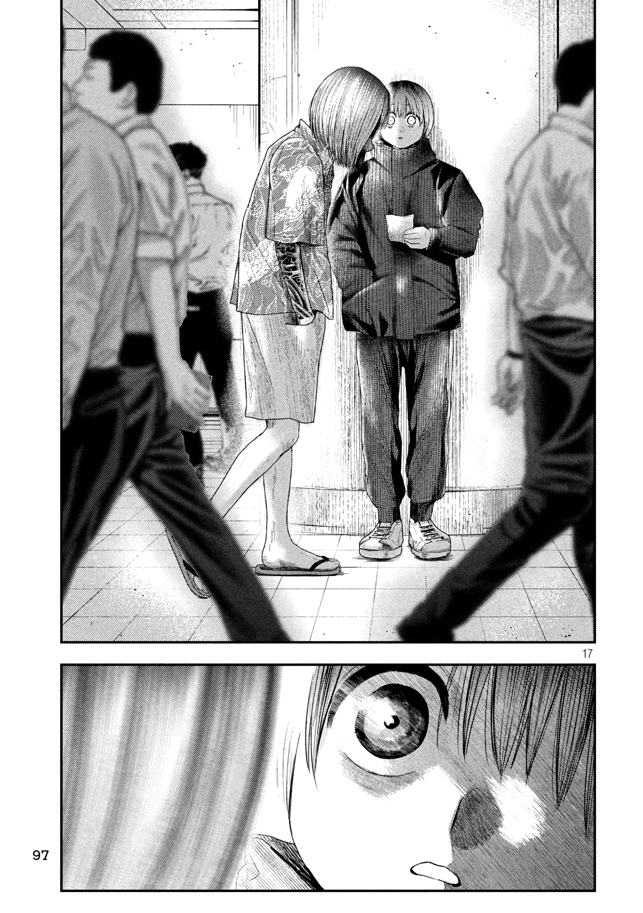 Nezumi's First Love Capítulo 7 Página 18