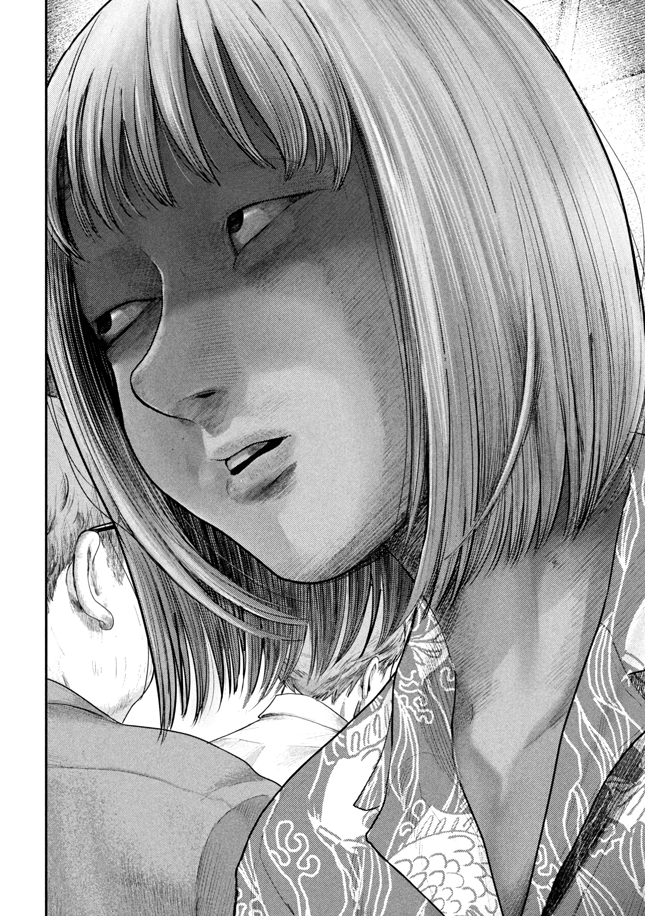 Nezumi's First Love Capítulo 7 Página 19