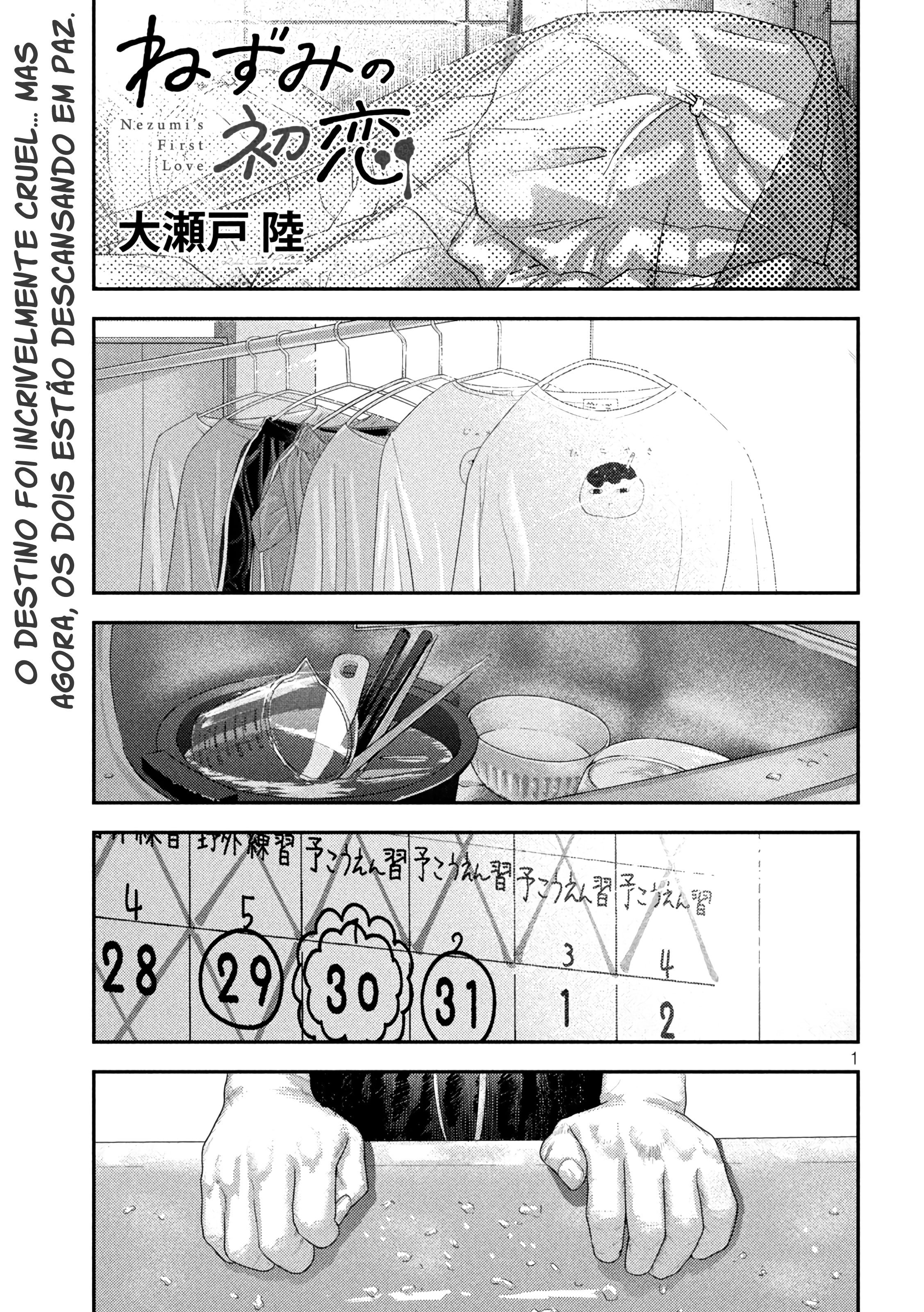 Nezumi's First Love Capítulo 7 Página 2