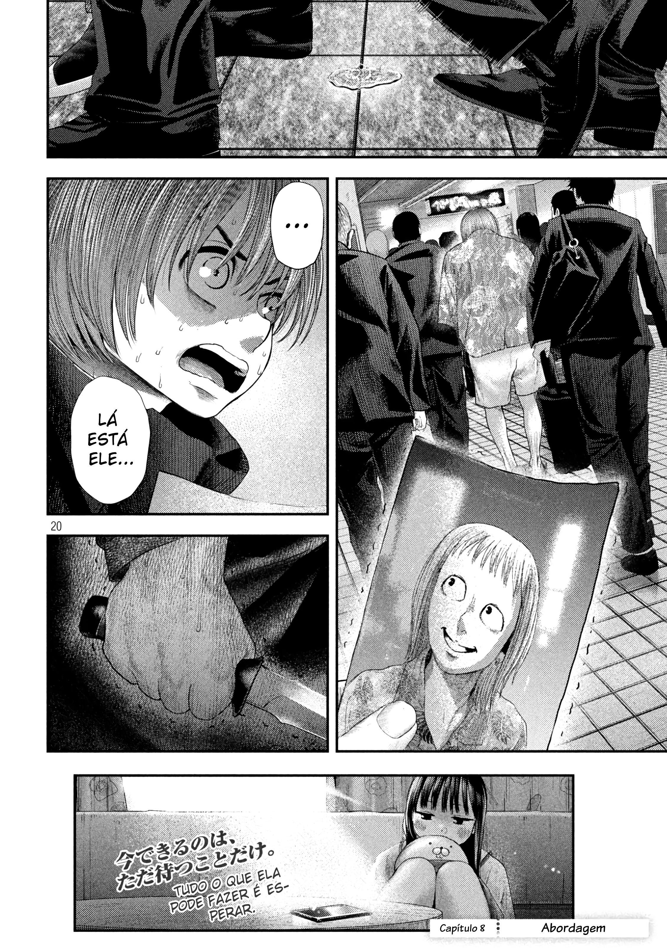 Nezumi's First Love Capítulo 7 Página 21