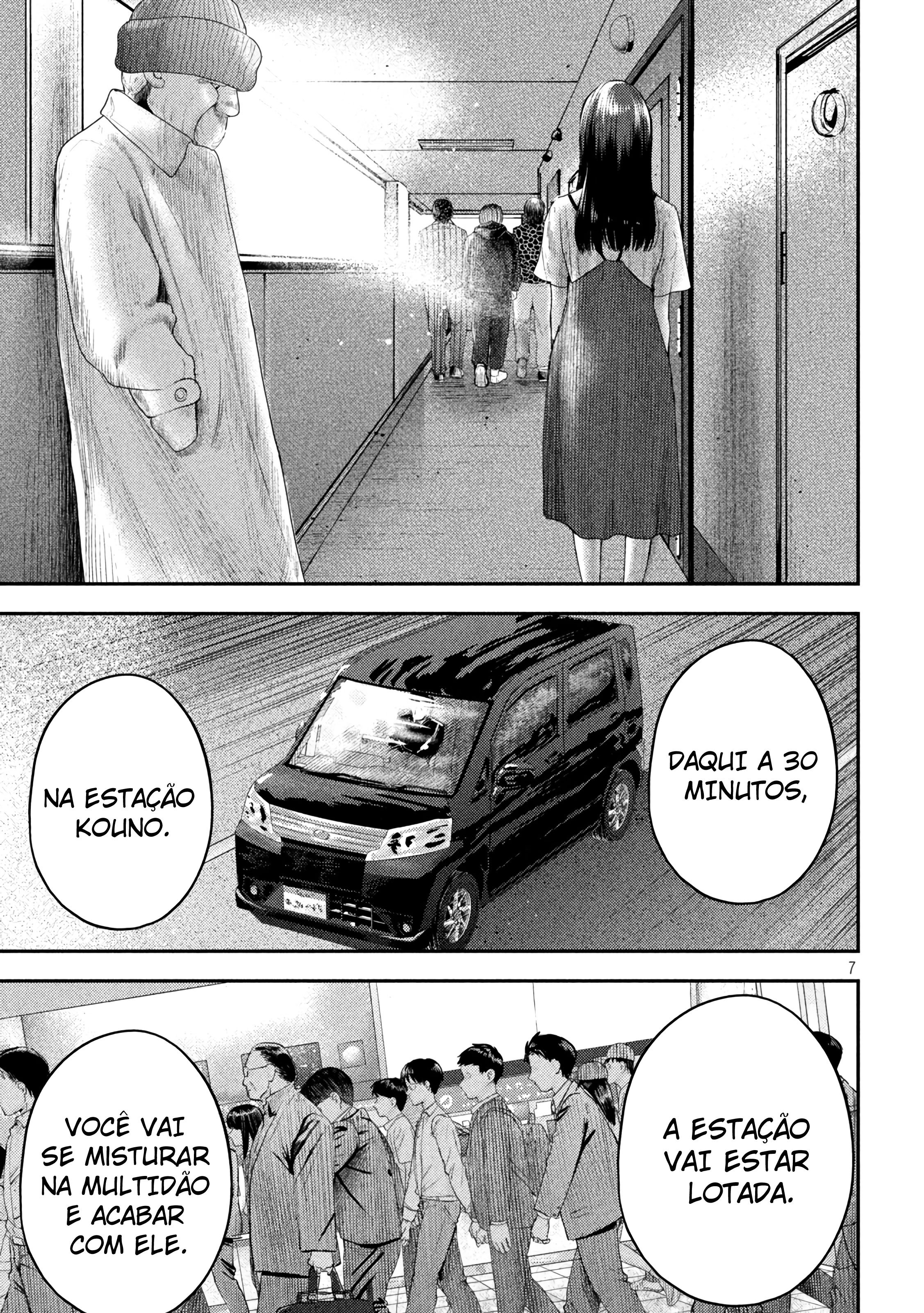 Nezumi's First Love Capítulo 7 Página 8