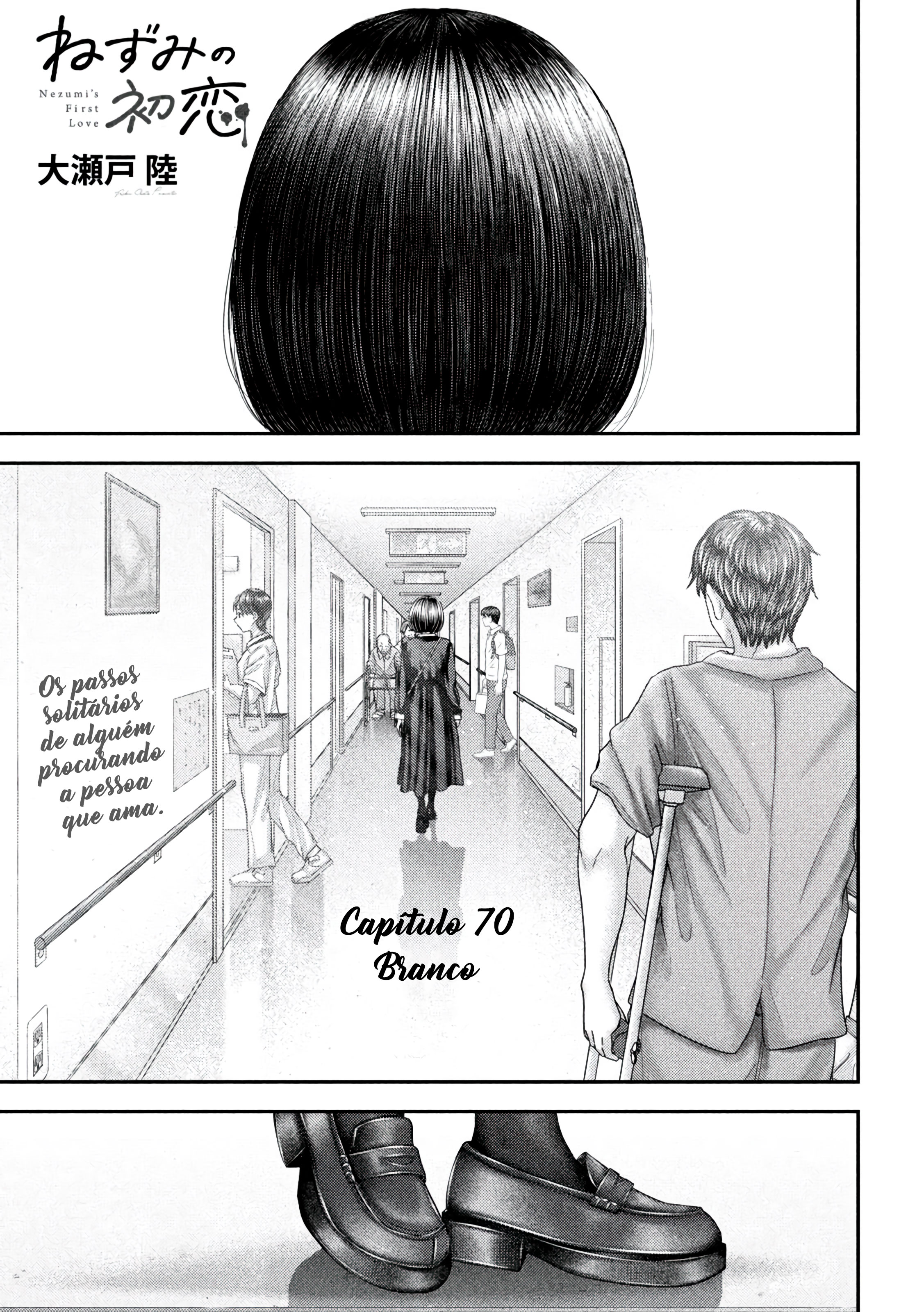 Nezumi's First Love Capítulo 70 Página 2