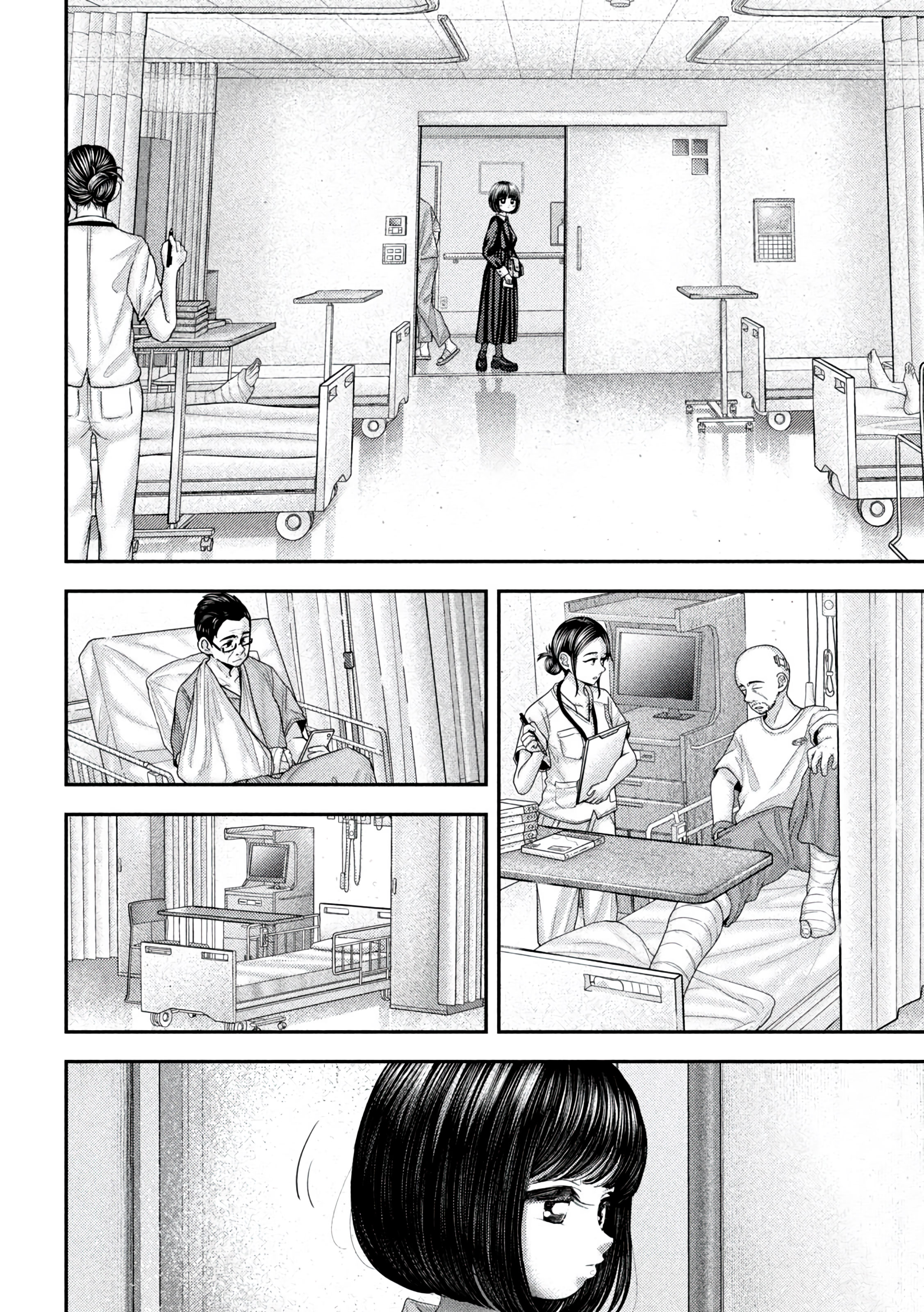 Nezumi's First Love Capítulo 70 Página 3