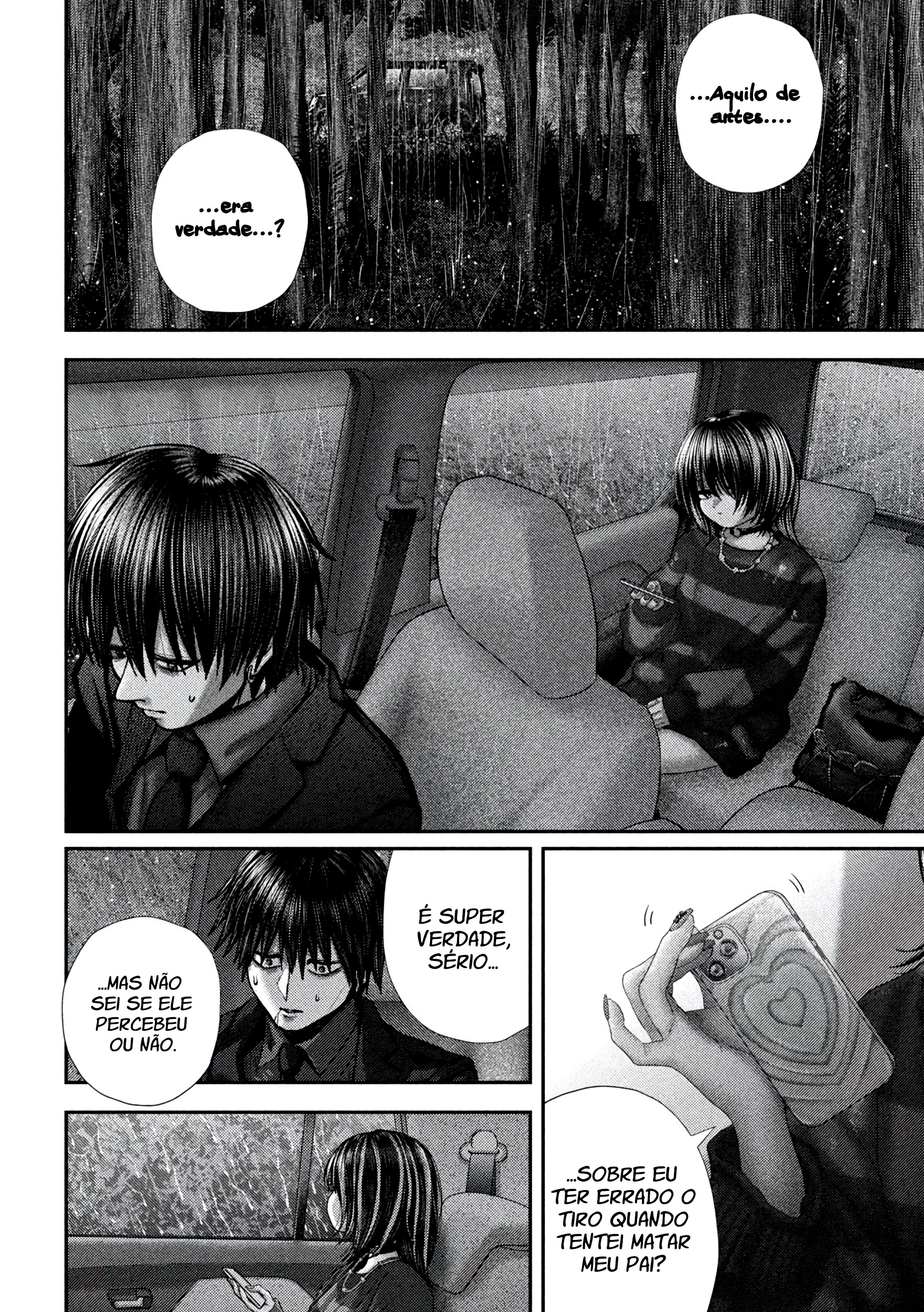 Nezumi's First Love Capítulo 71 Página 14