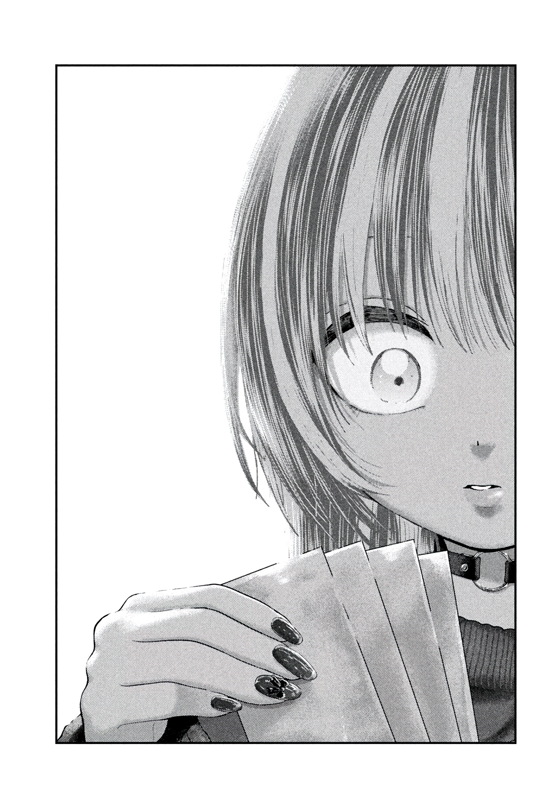 Nezumi's First Love Capítulo 71 Página 17