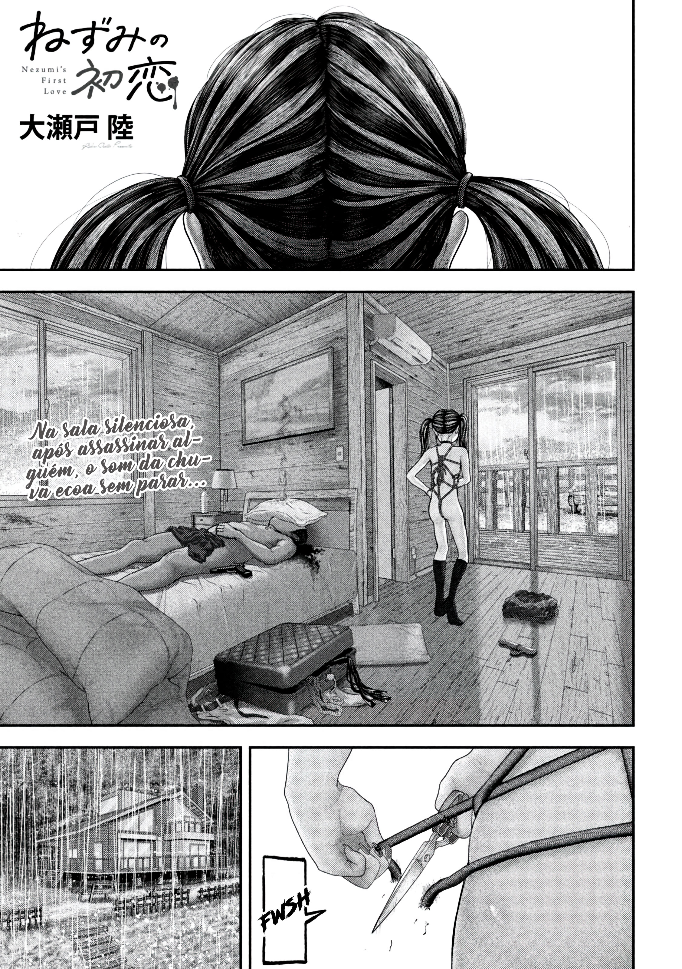 Nezumi's First Love Capítulo 71 Página 2