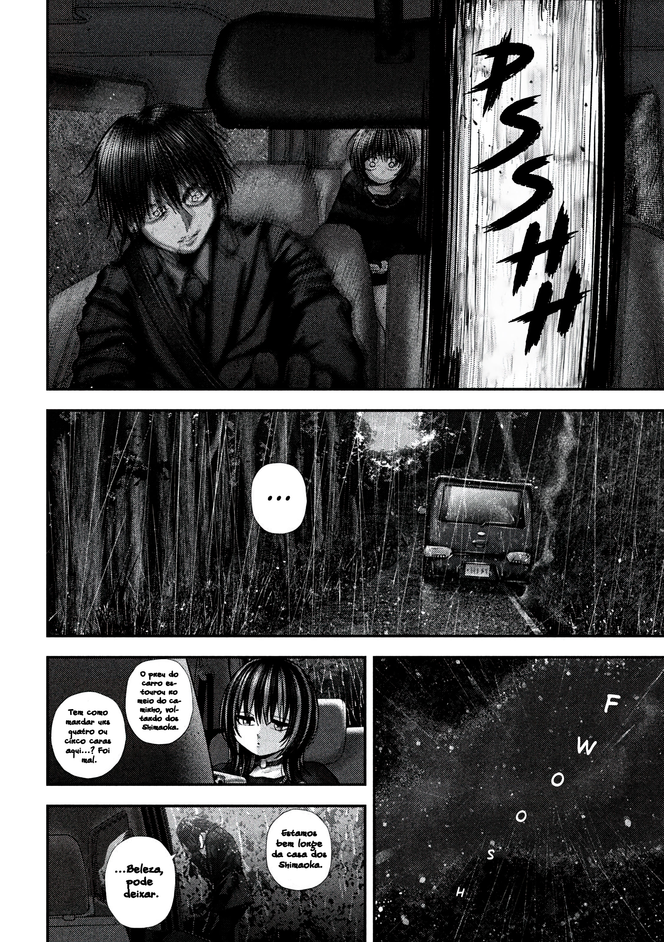 Nezumi's First Love Capítulo 71 Página 5