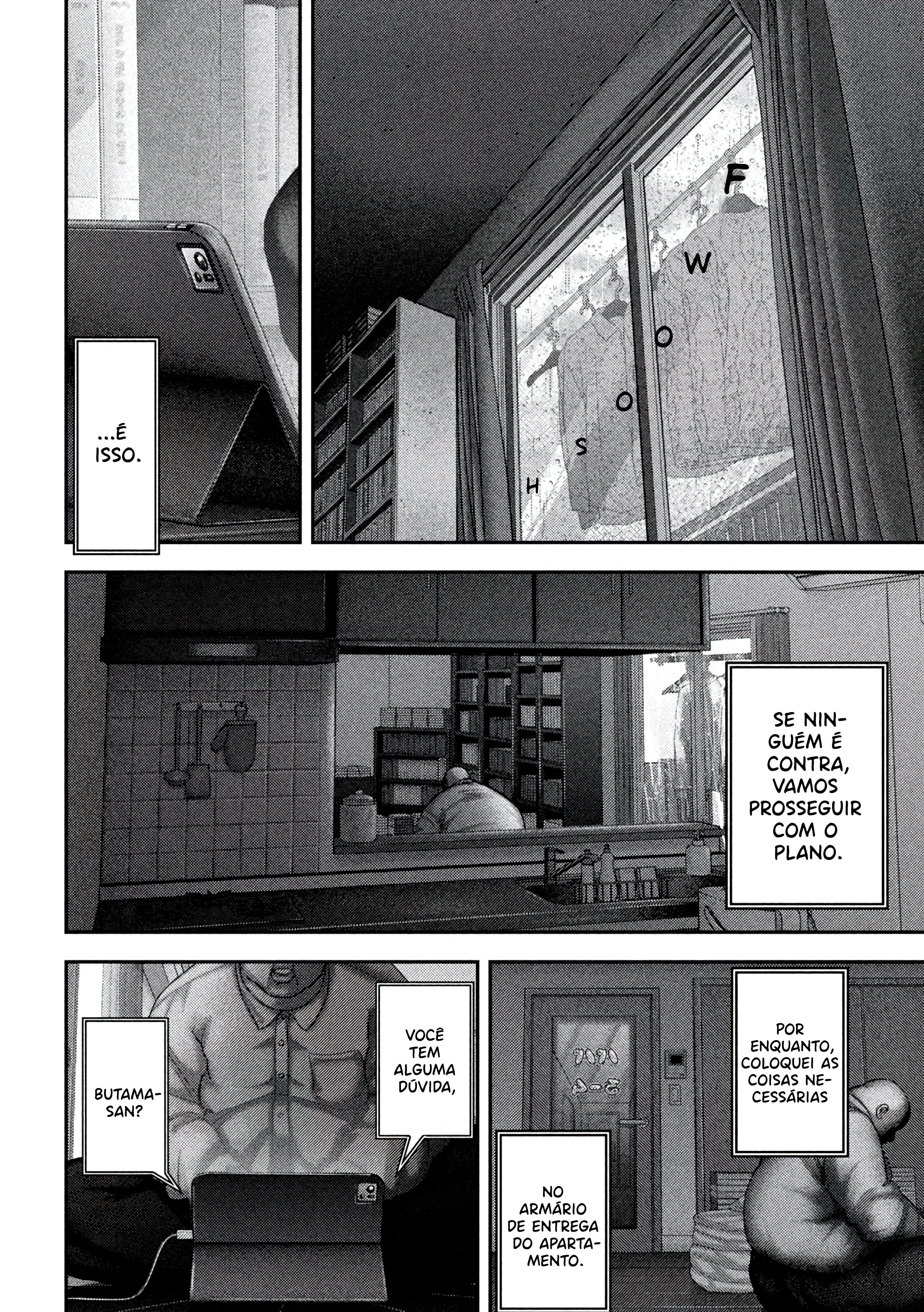 Nezumi's First Love Capítulo 71 Página 7
