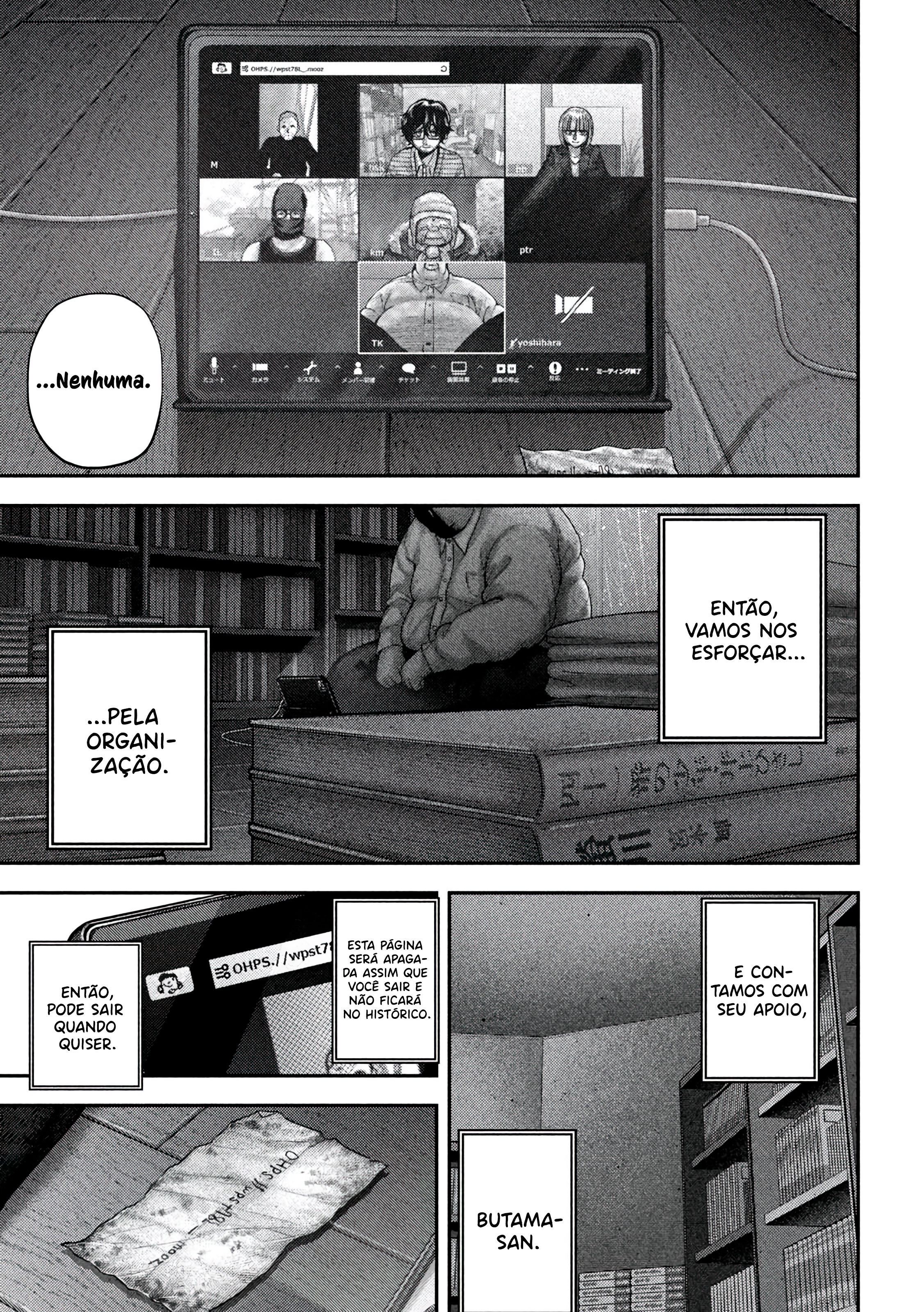 Nezumi's First Love Capítulo 71 Página 8