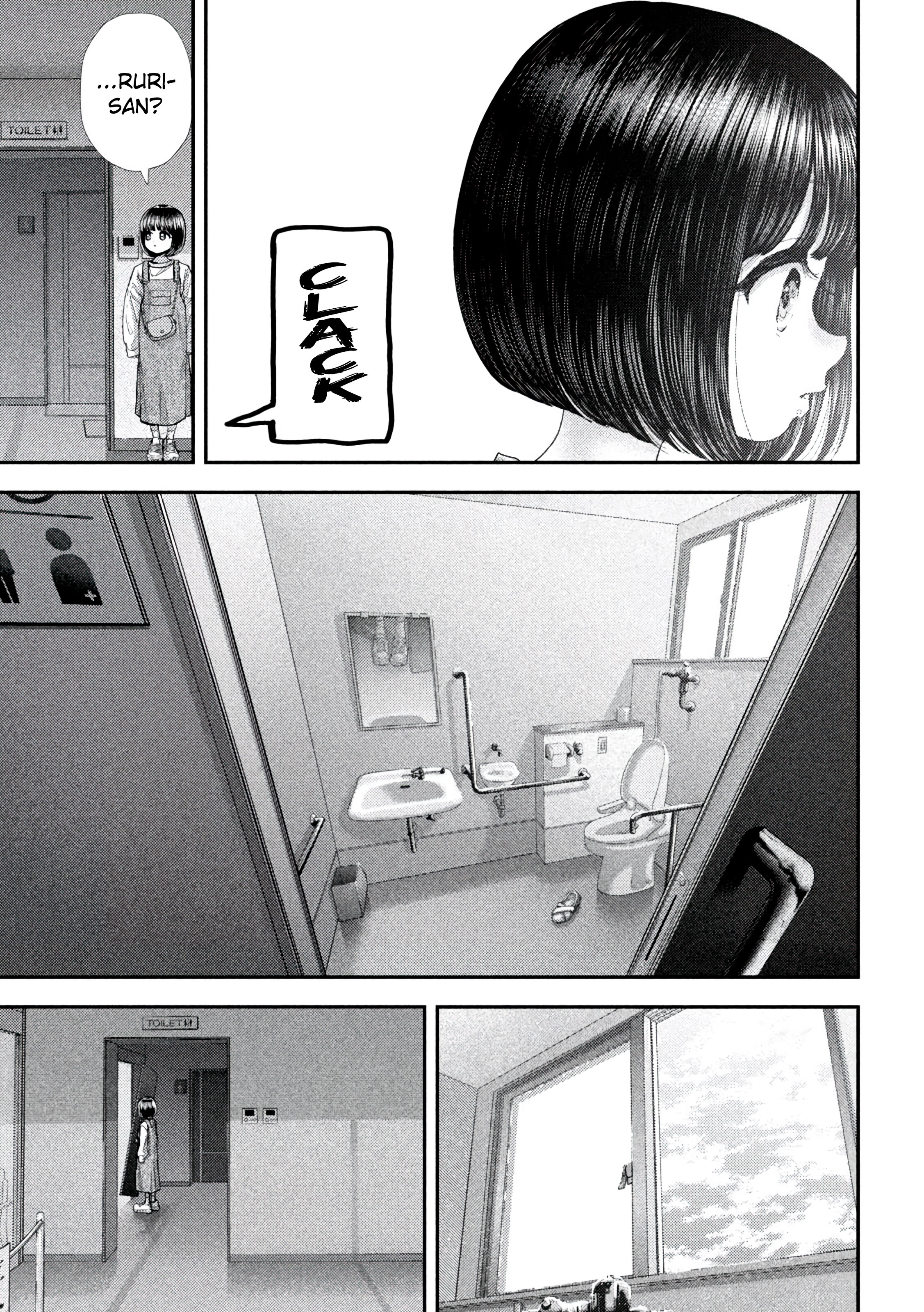Nezumi's First Love Capítulo 73 Página 14
