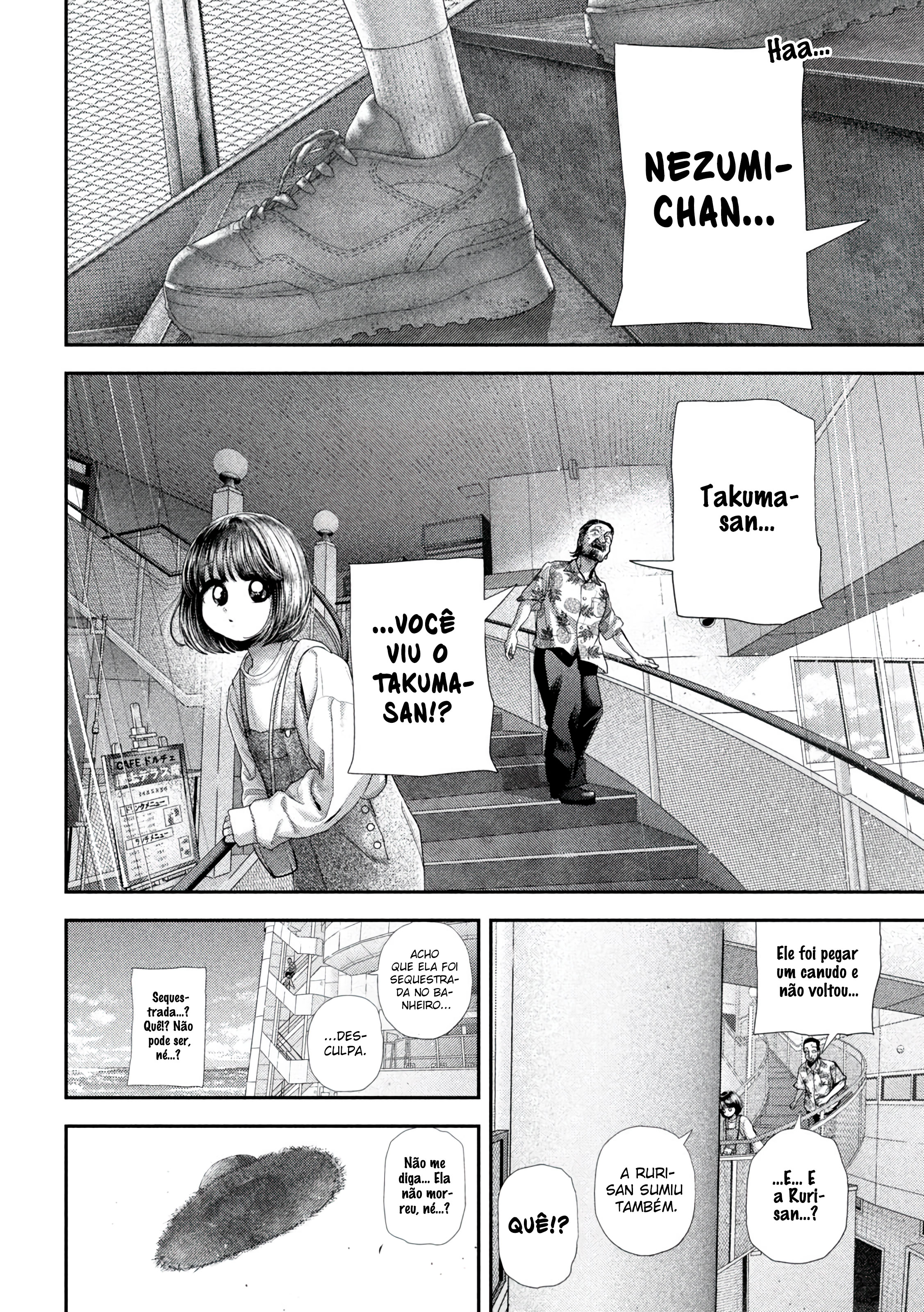 Nezumi's First Love Capítulo 73 Página 15