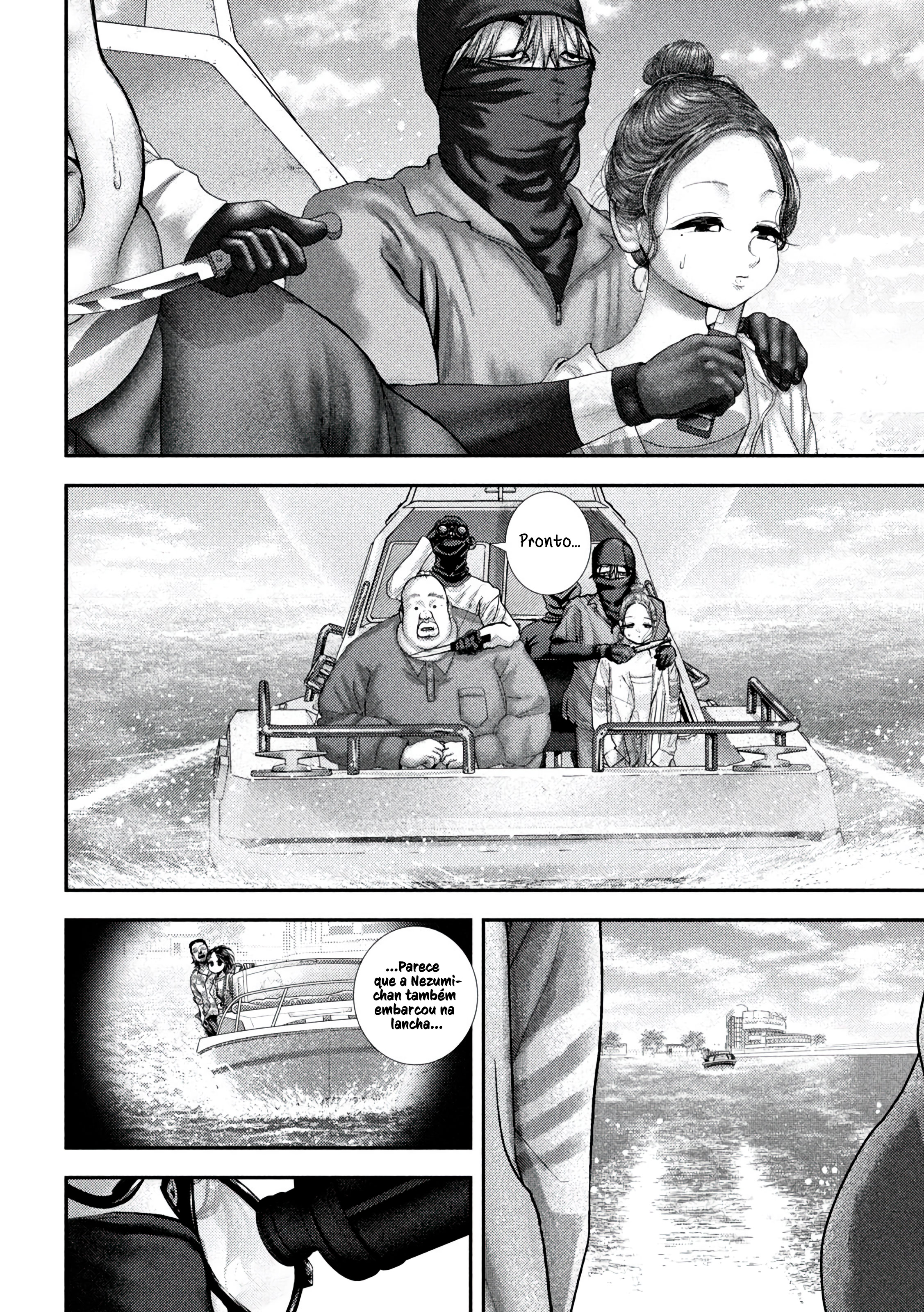 Nezumi's First Love Capítulo 73 Página 19