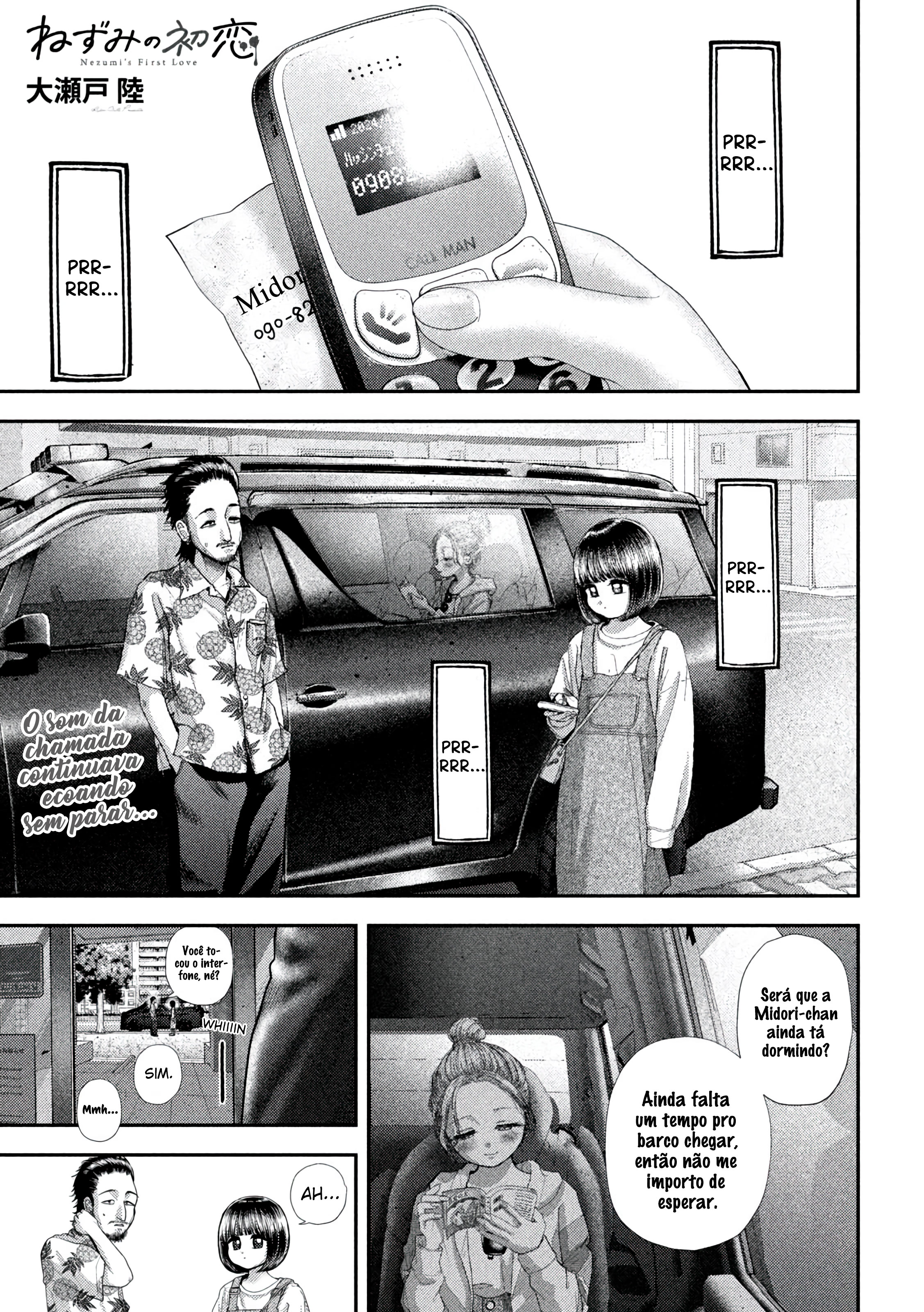 Nezumi's First Love Capítulo 73 Página 2