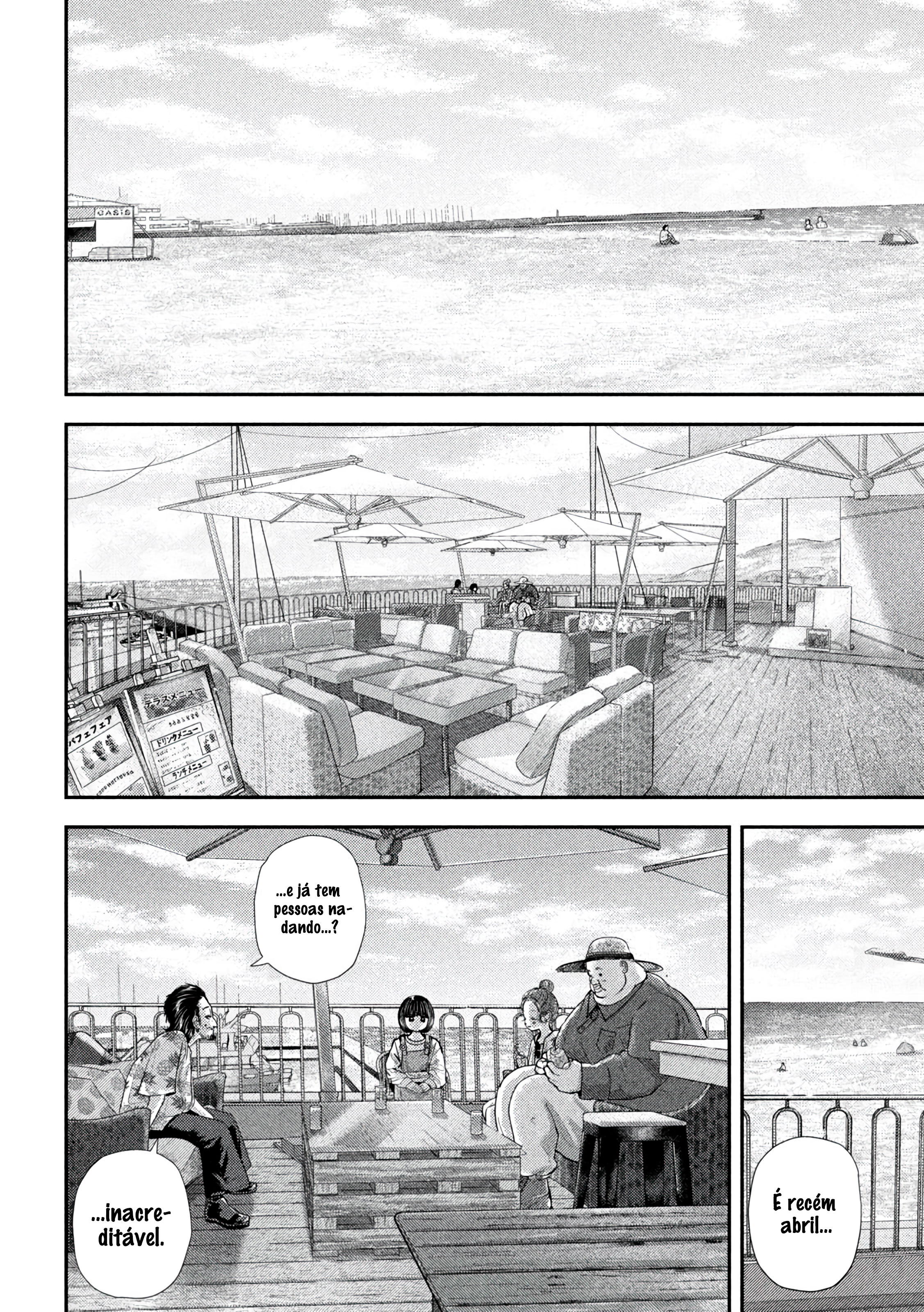 Nezumi's First Love Capítulo 73 Página 5